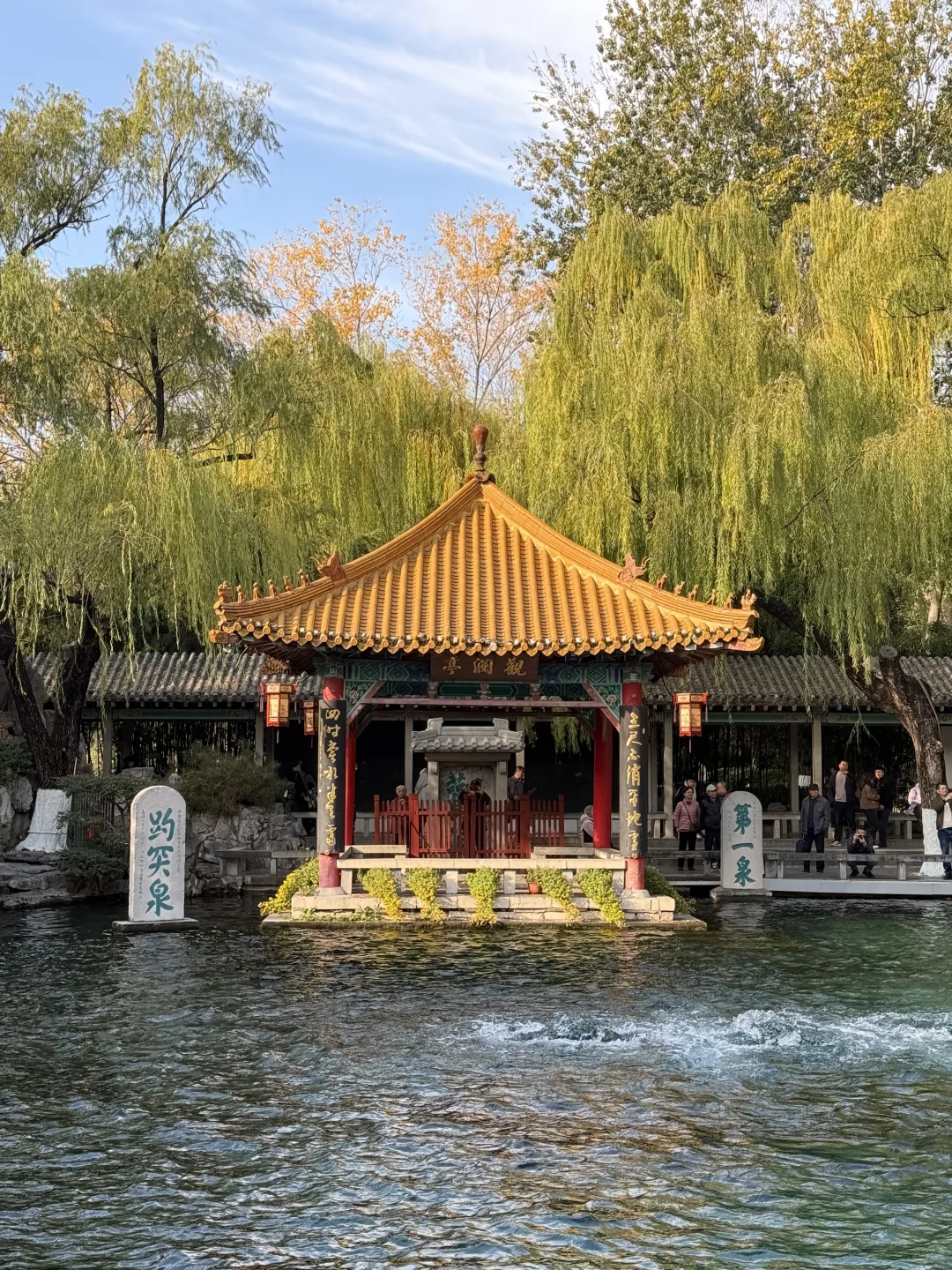 周末出逃计划｜📍济南，两天一夜女生独旅