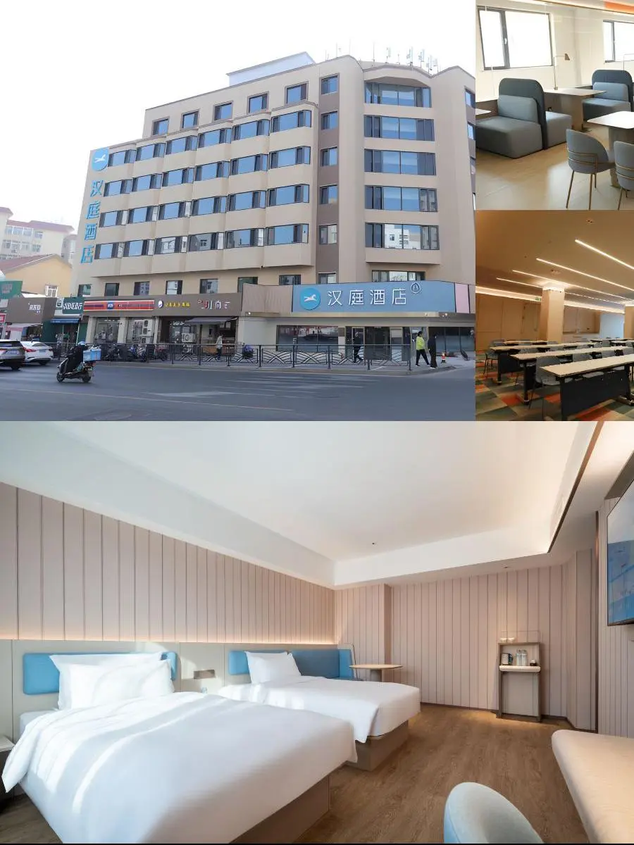 青岛栈桥旁！这酒店绝绝子！