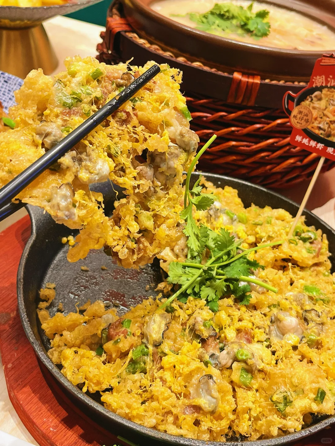 济南融创茂❗️在这也能吃到潮汕美食了😻