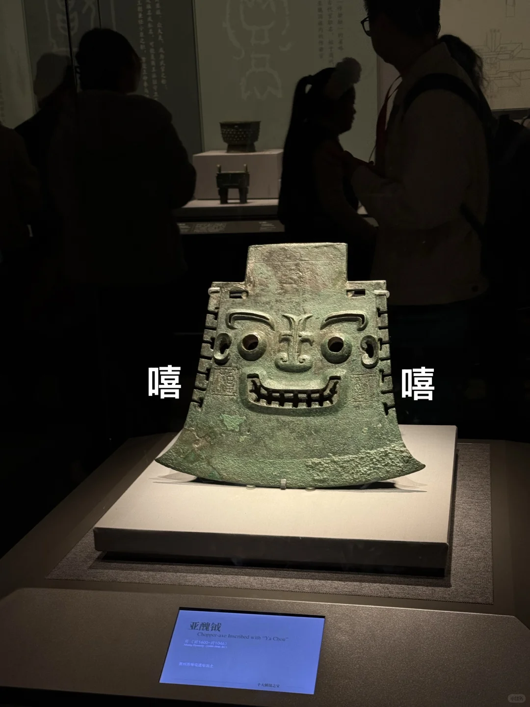 周末出逃计划｜📍济南，两天一夜女生独旅