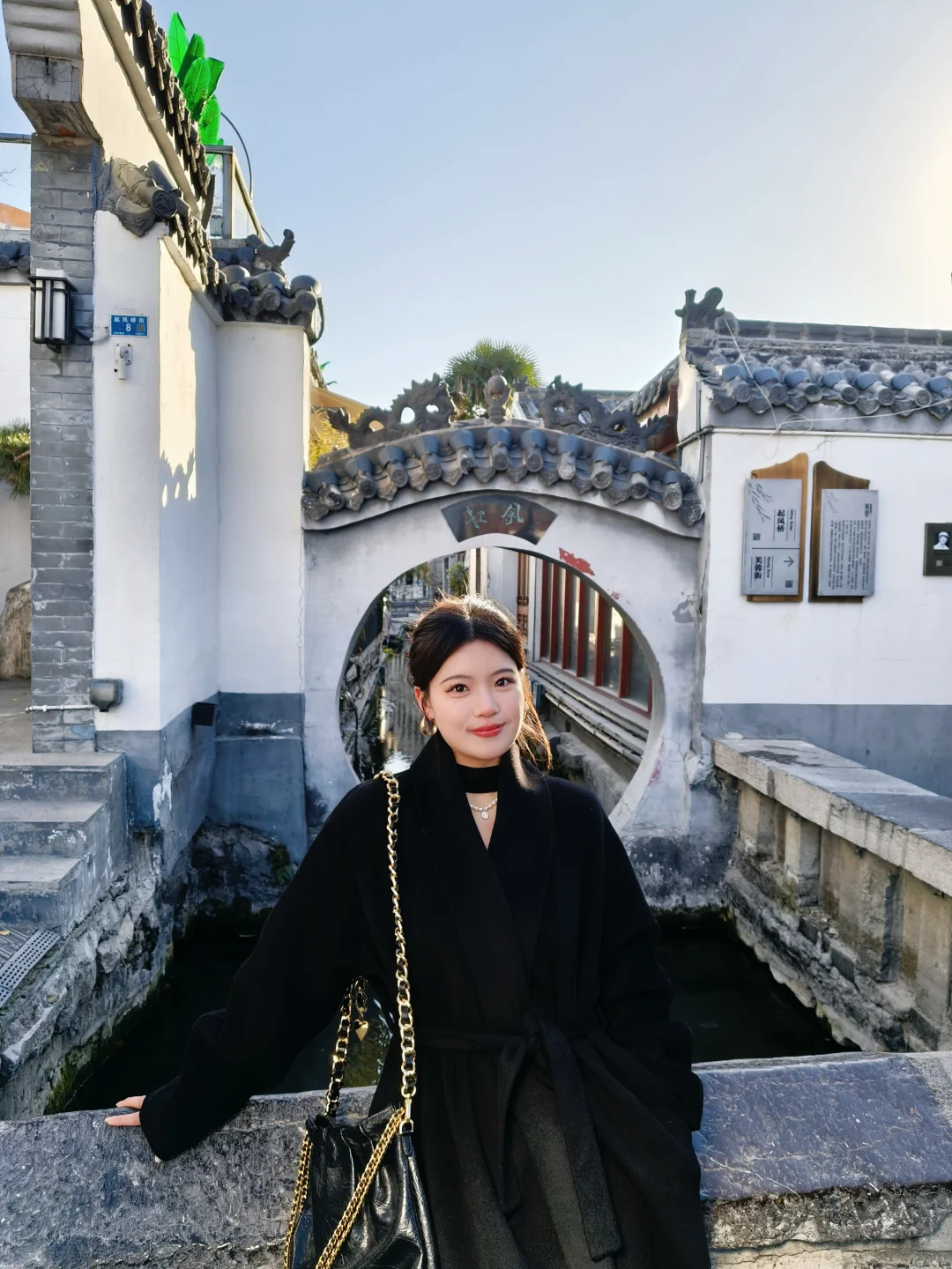 为了这七张图，我来了济南