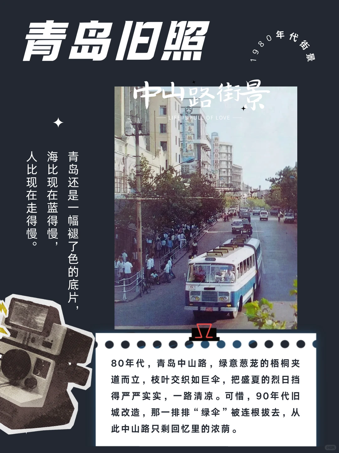 在青岛找翻译，原来可以来这里