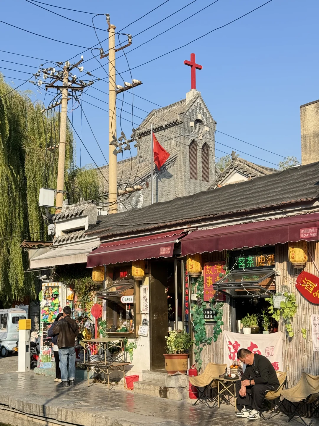 周末出逃计划｜📍济南，两天一夜女生独旅