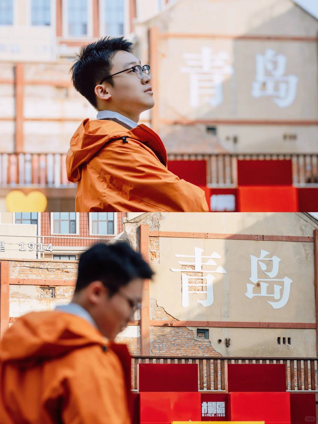 这张真的太有氛围感了！😭😭😭青岛，很爱