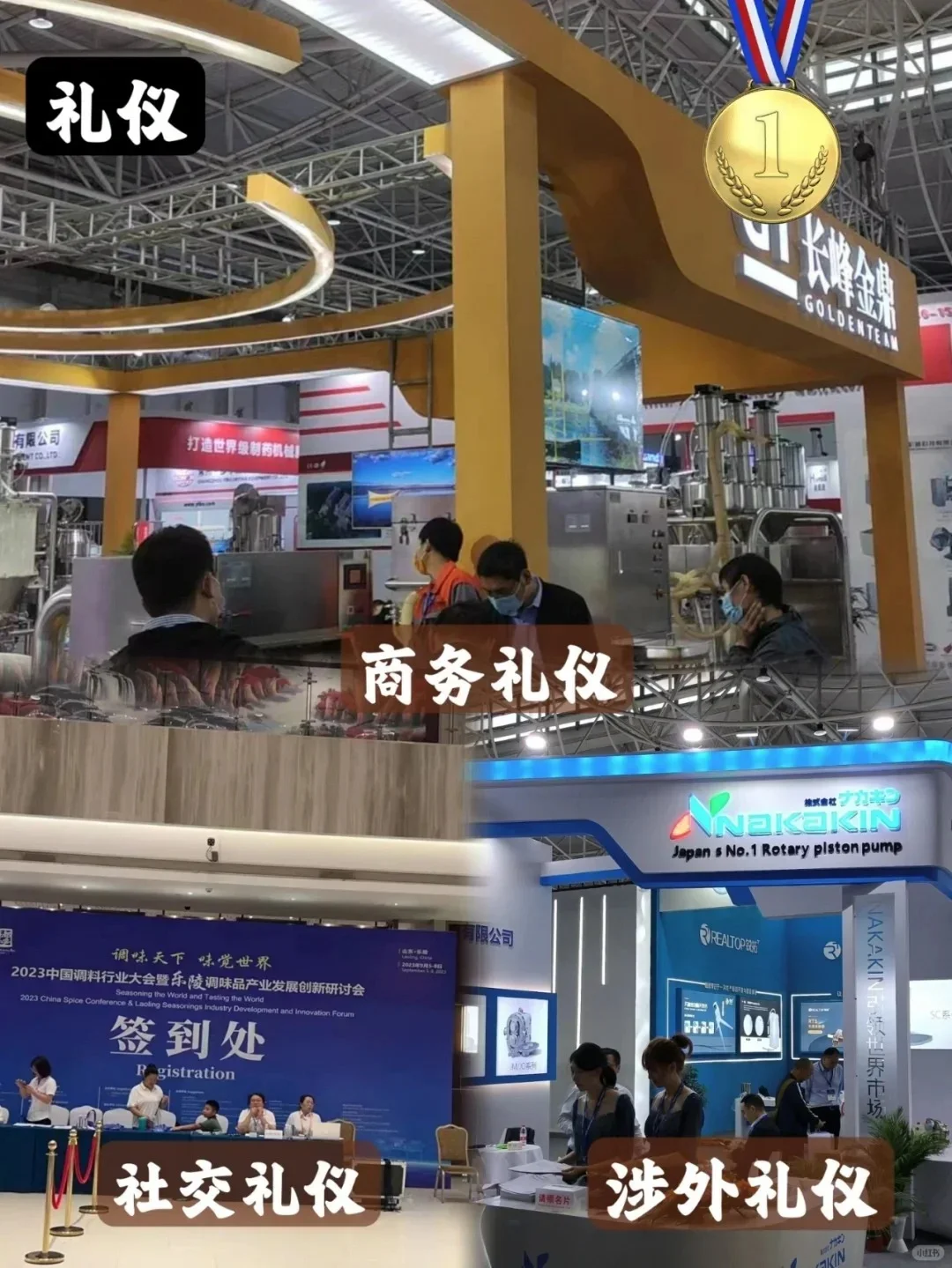 在青岛找翻译，原来可以来这里