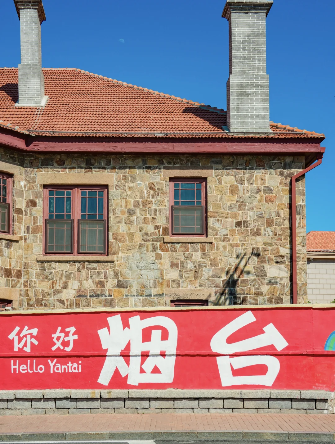 为了这18张图，我特意飞了趟烟台‼️（附机位）