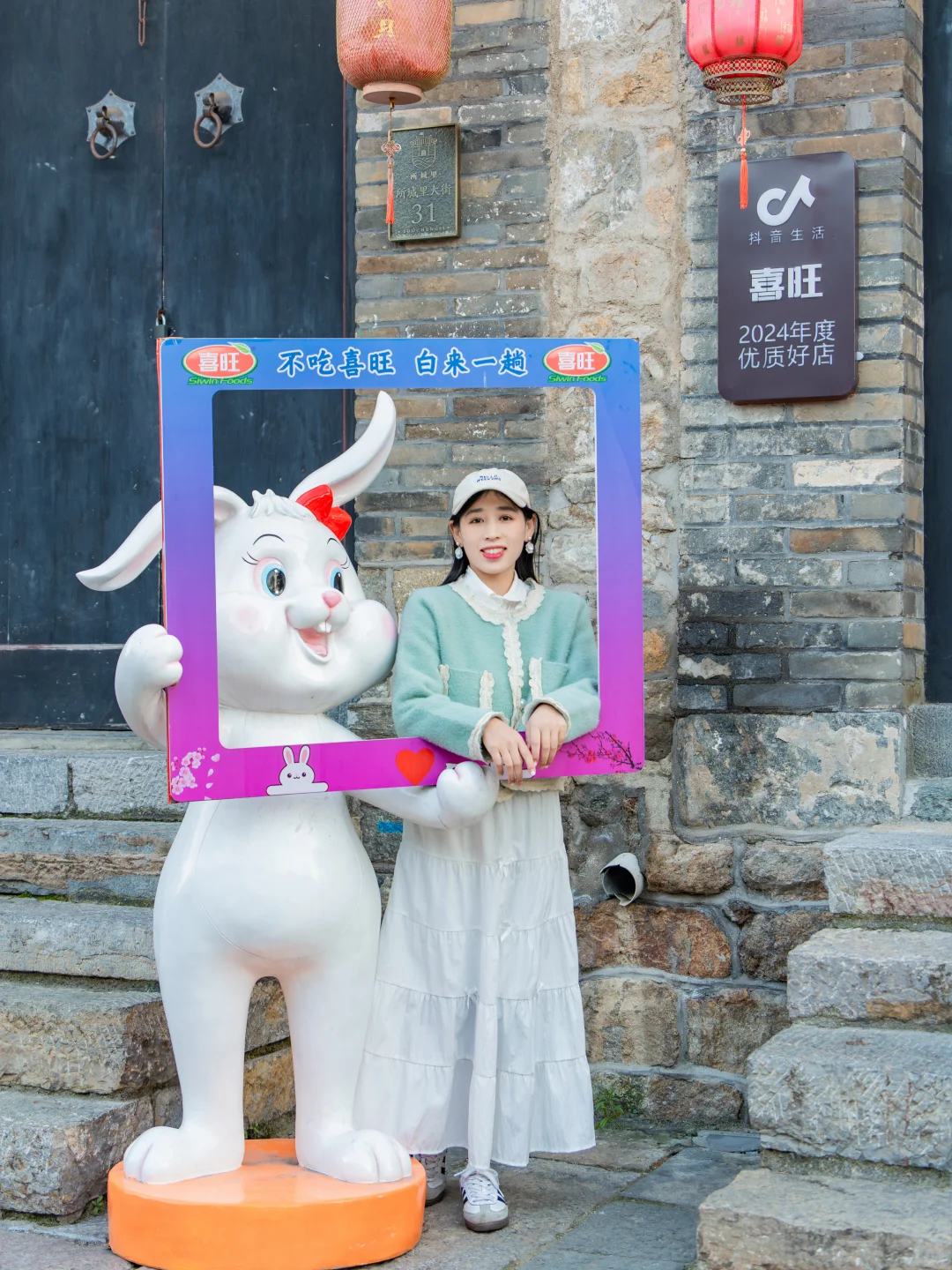 为了这𝟏𝟖张图我专门去了趟烟台🍎附攻略📝