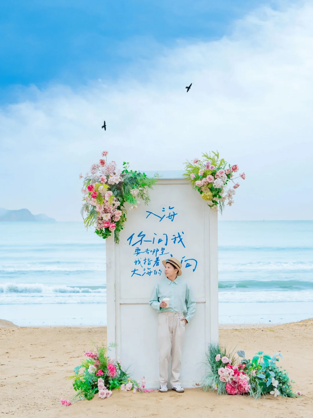 为了这18张图，我特意飞了趟烟台‼️（附机位）