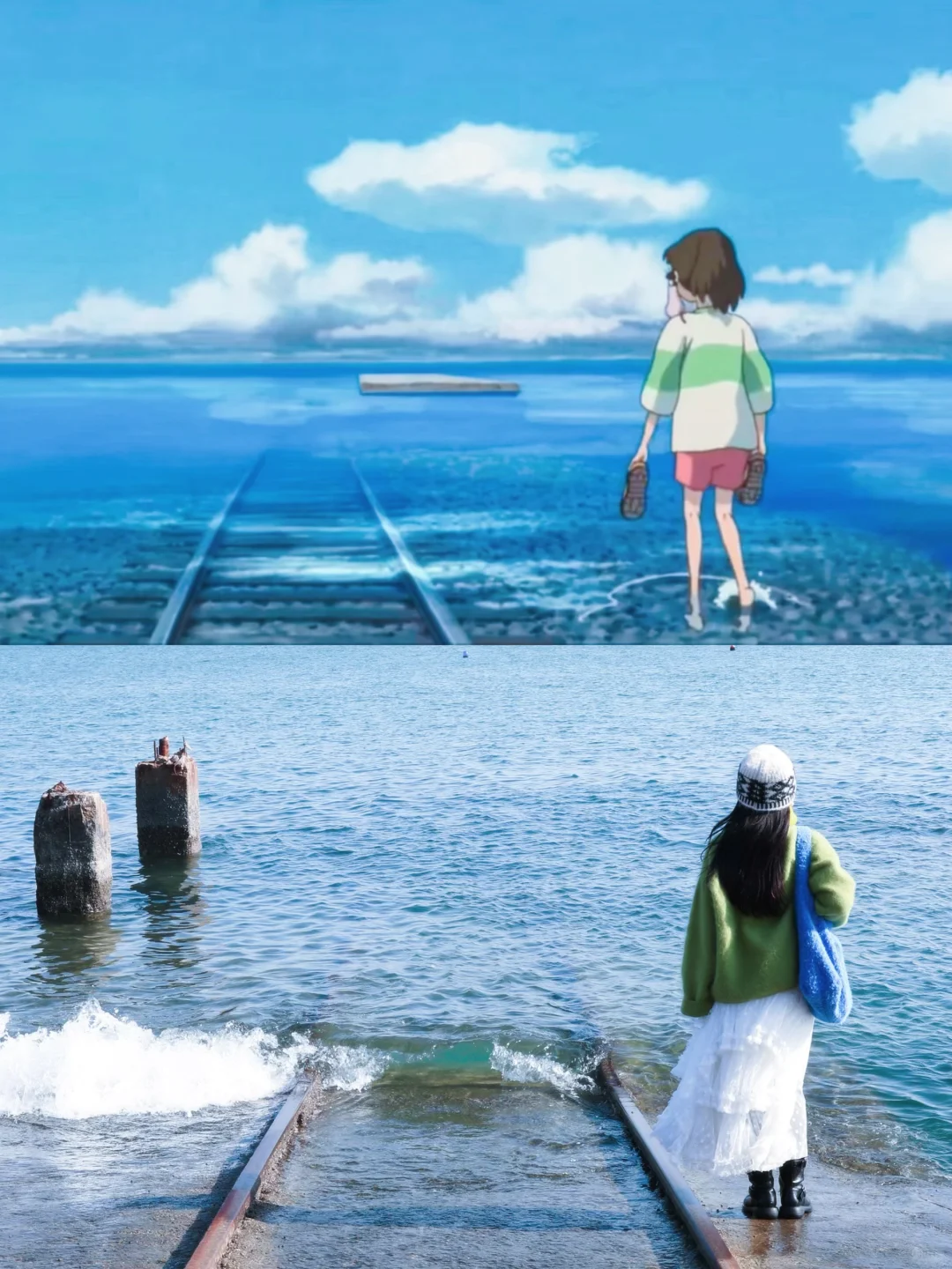 为了这18张图，我特地去了趟烟台❗️