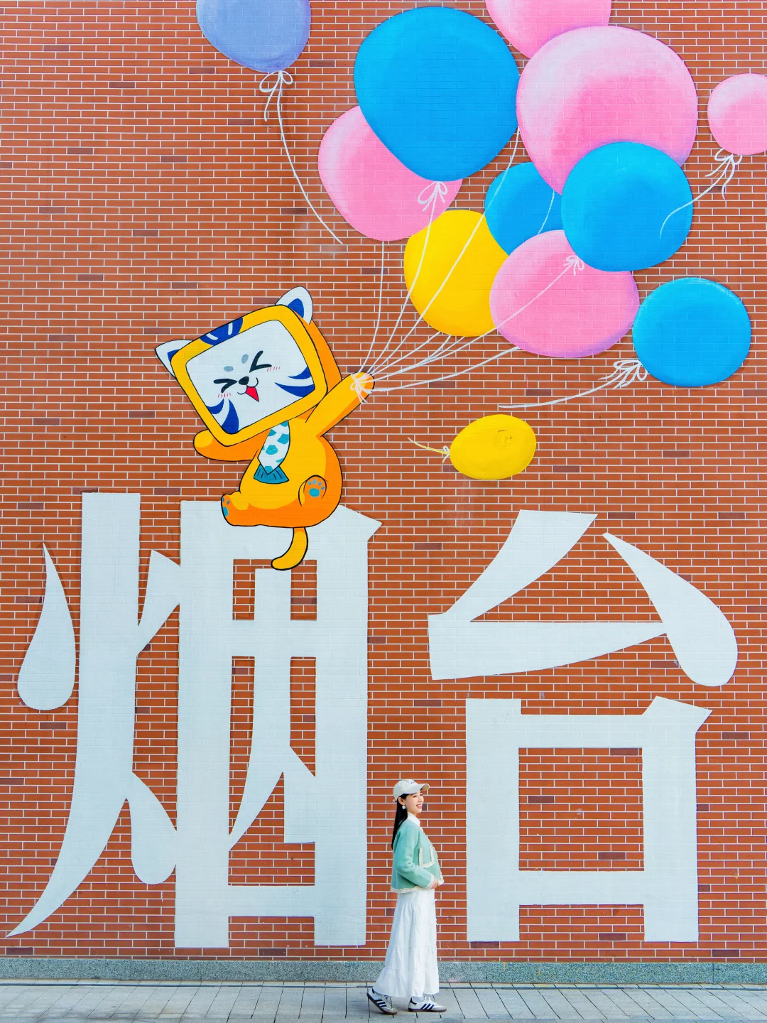 为了这𝟏𝟖张图我专门去了趟烟台🍎附攻略📝