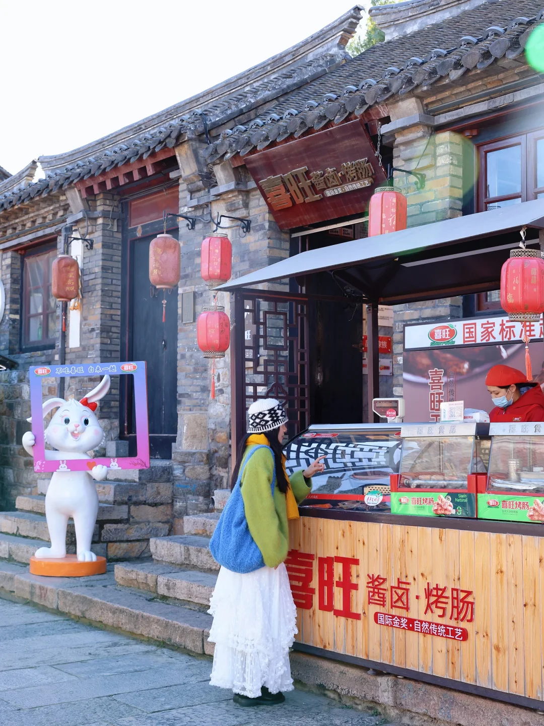 为了这18张图，我特地去了趟烟台❗️