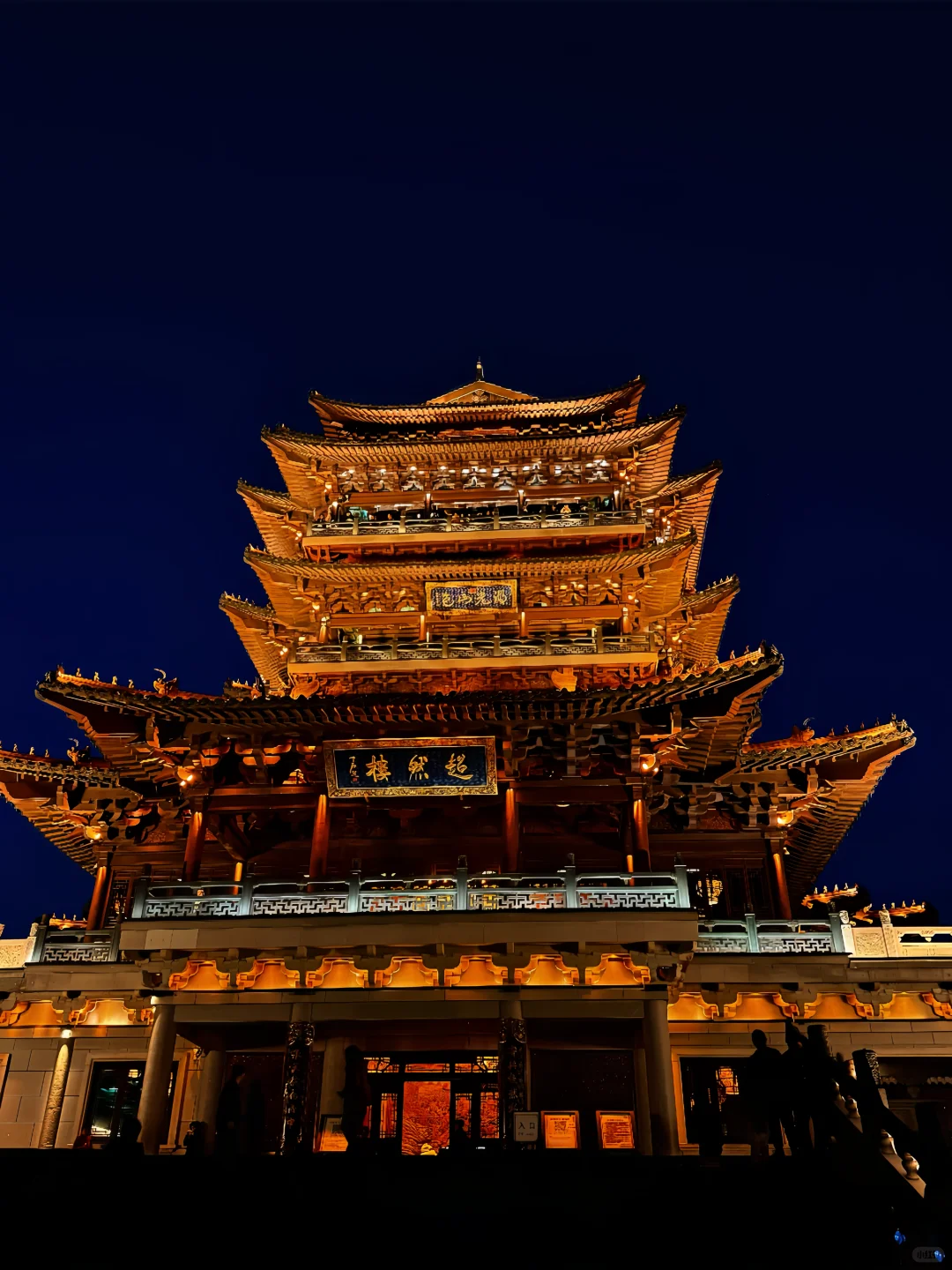 老舍先生笔下的秋冬 🍂