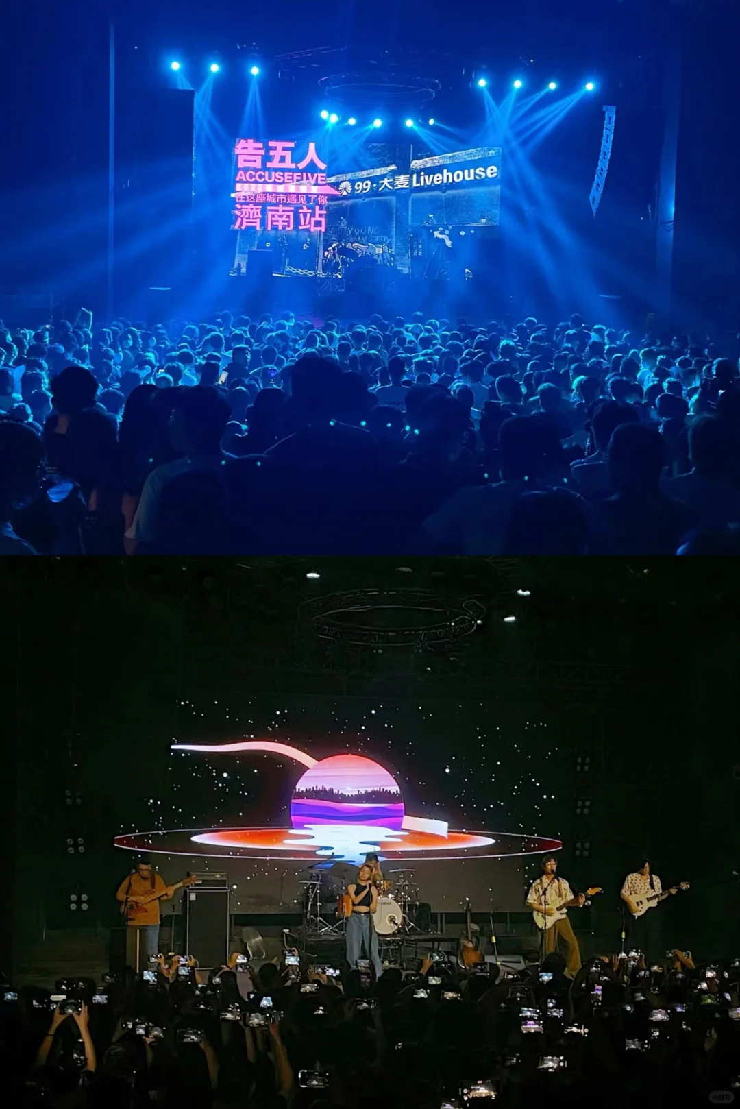 济南旅行攻略，泉城周末轻松玩