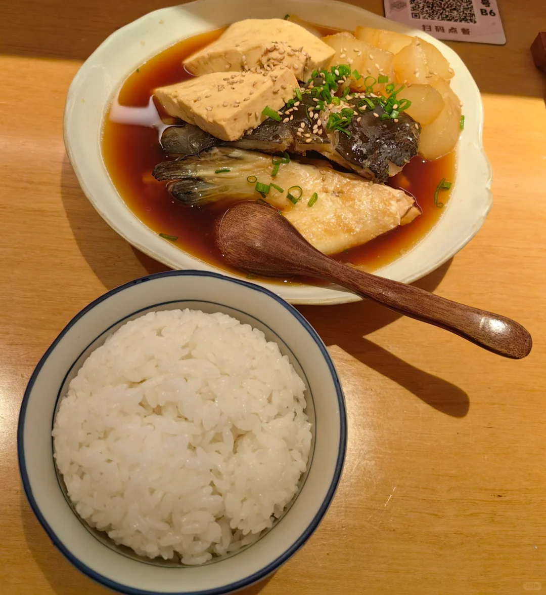 🌳“公园20min效应”