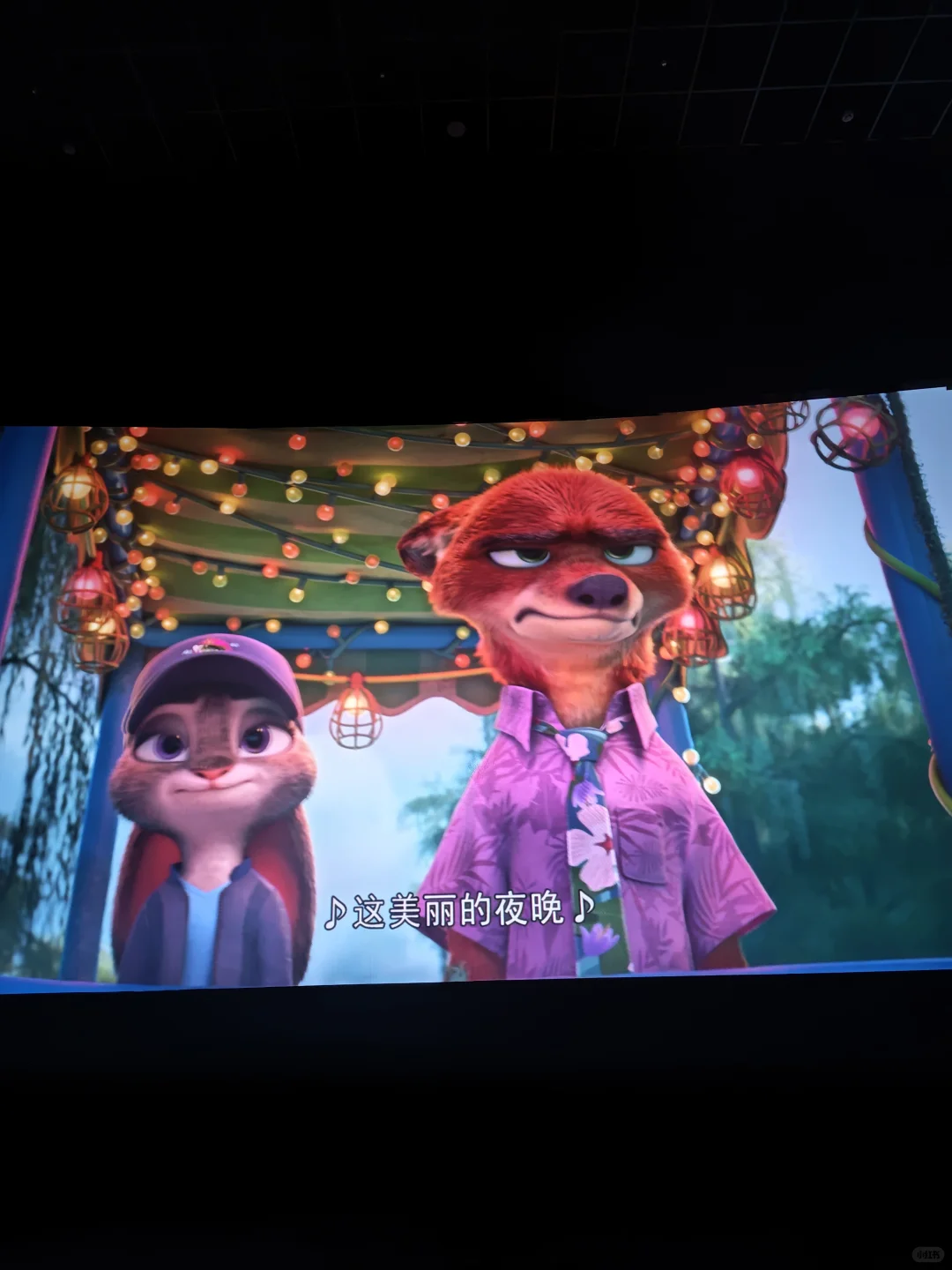 疯狂动物城济南大明湖联动