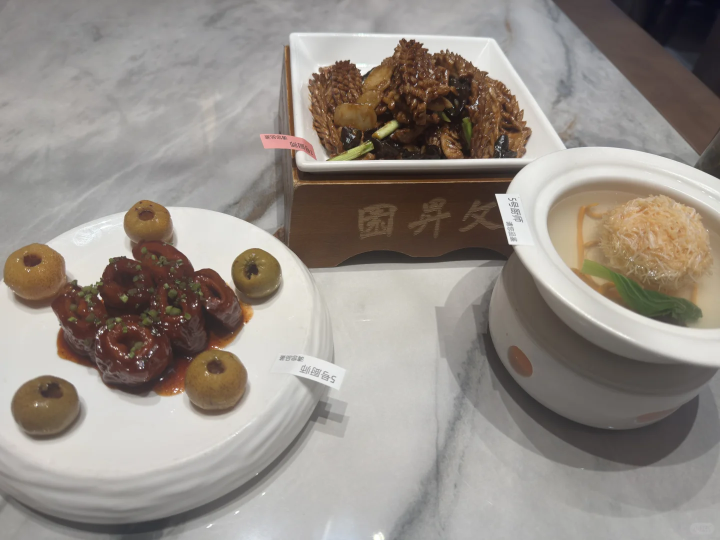 济南Day1，11.27趵突泉