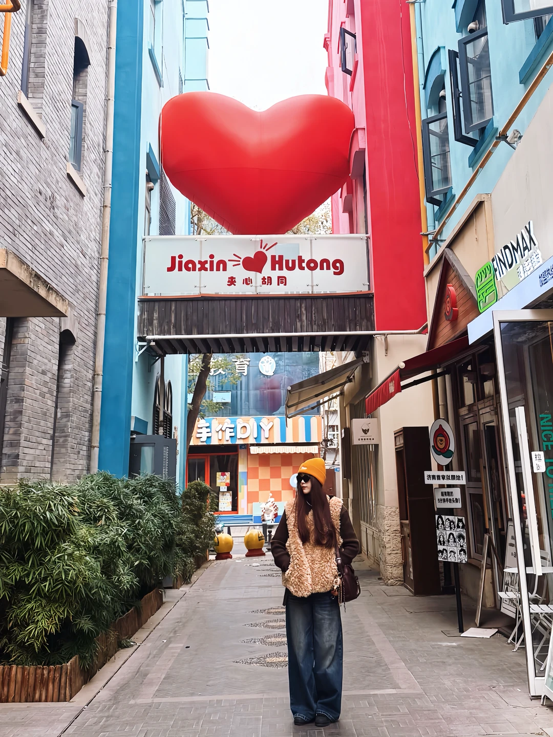 老舍先生笔下的秋冬 🍂