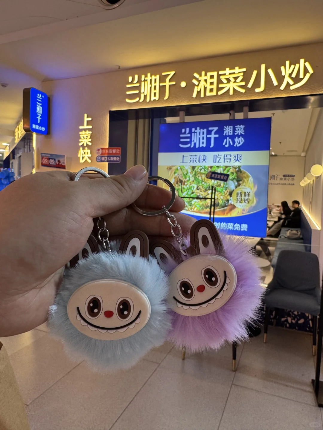 薅羊毛🐑 | 打卡「玉函银座」（5家）