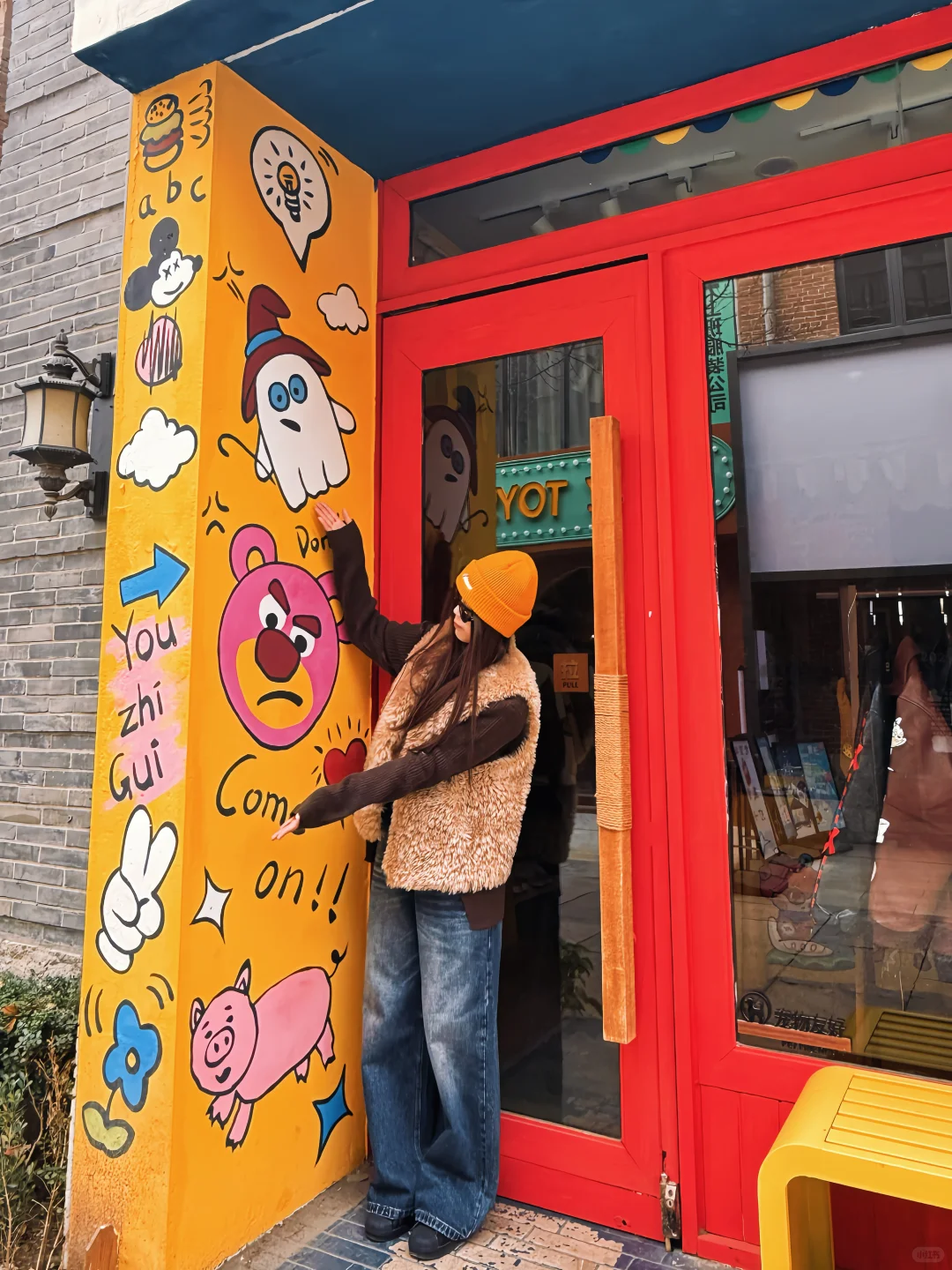 老舍先生笔下的秋冬 🍂