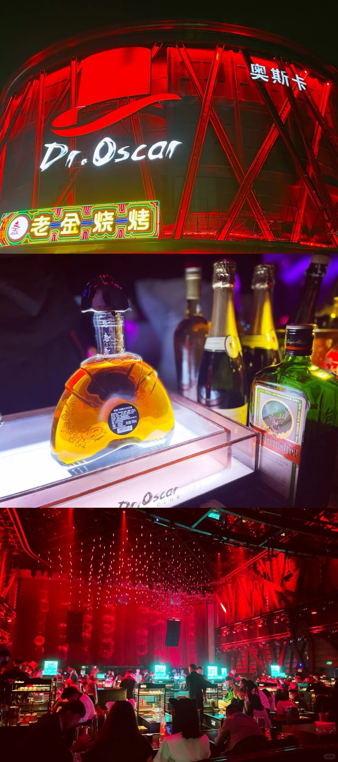 济南旅行攻略，泉城周末轻松玩