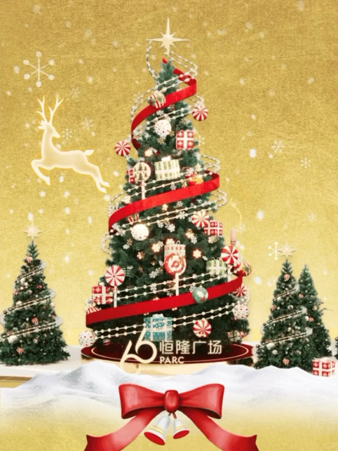 济南周六初雪❄️！11.22就在恒隆！！