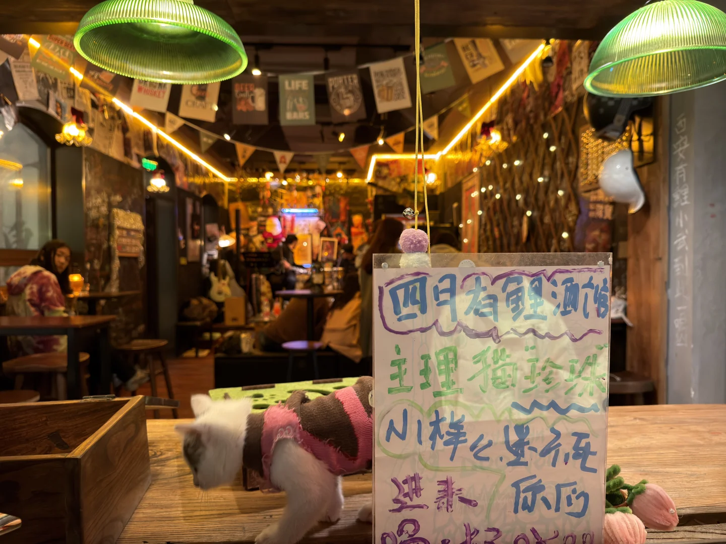 📍济南 曲水亭街🏘️