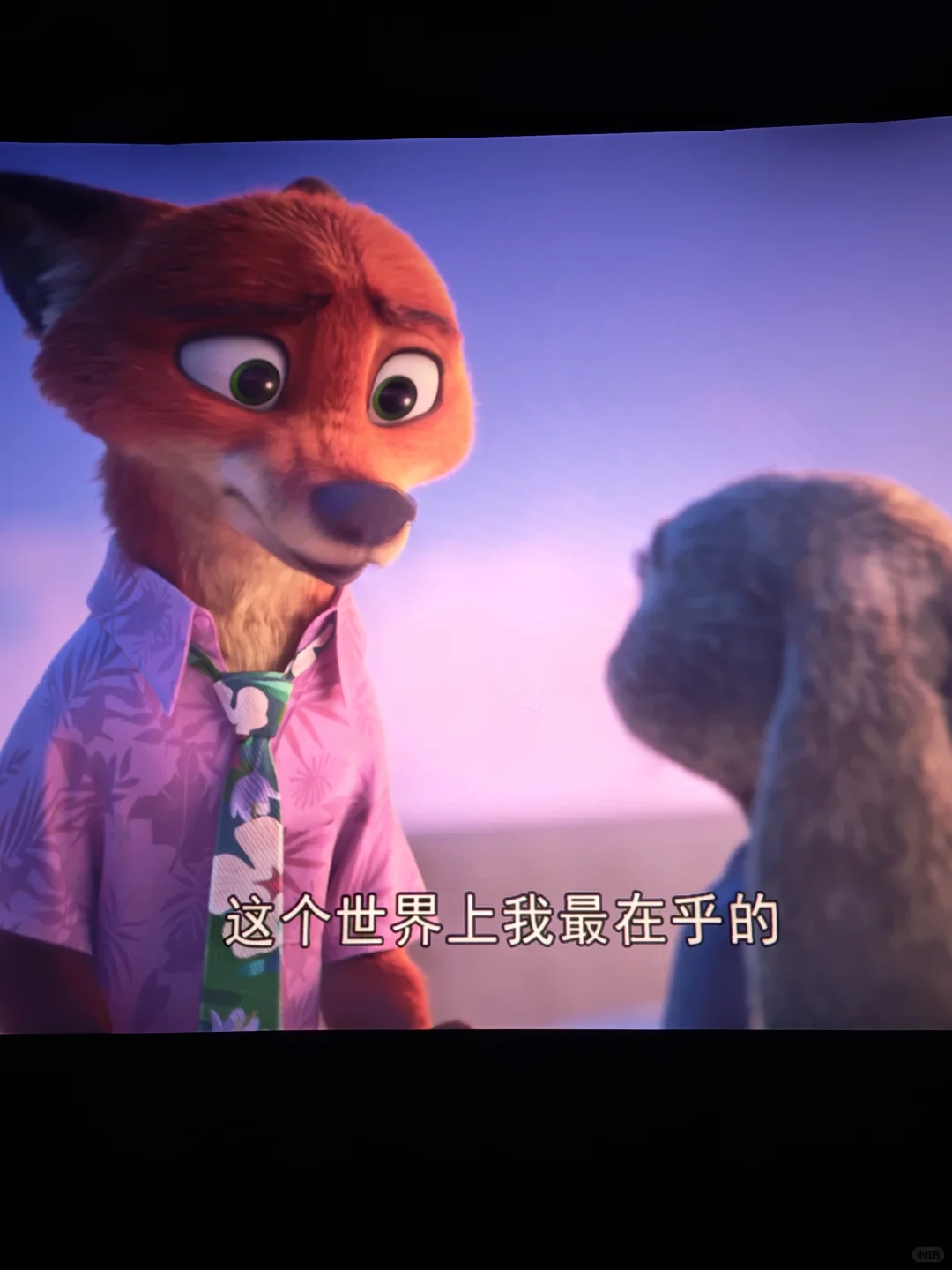 疯狂动物城济南大明湖联动