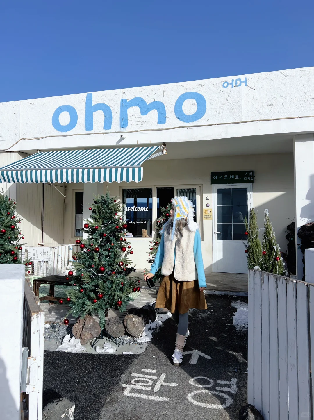 ohmo 青岛有自己的济州岛˖𓇼⋆🐚