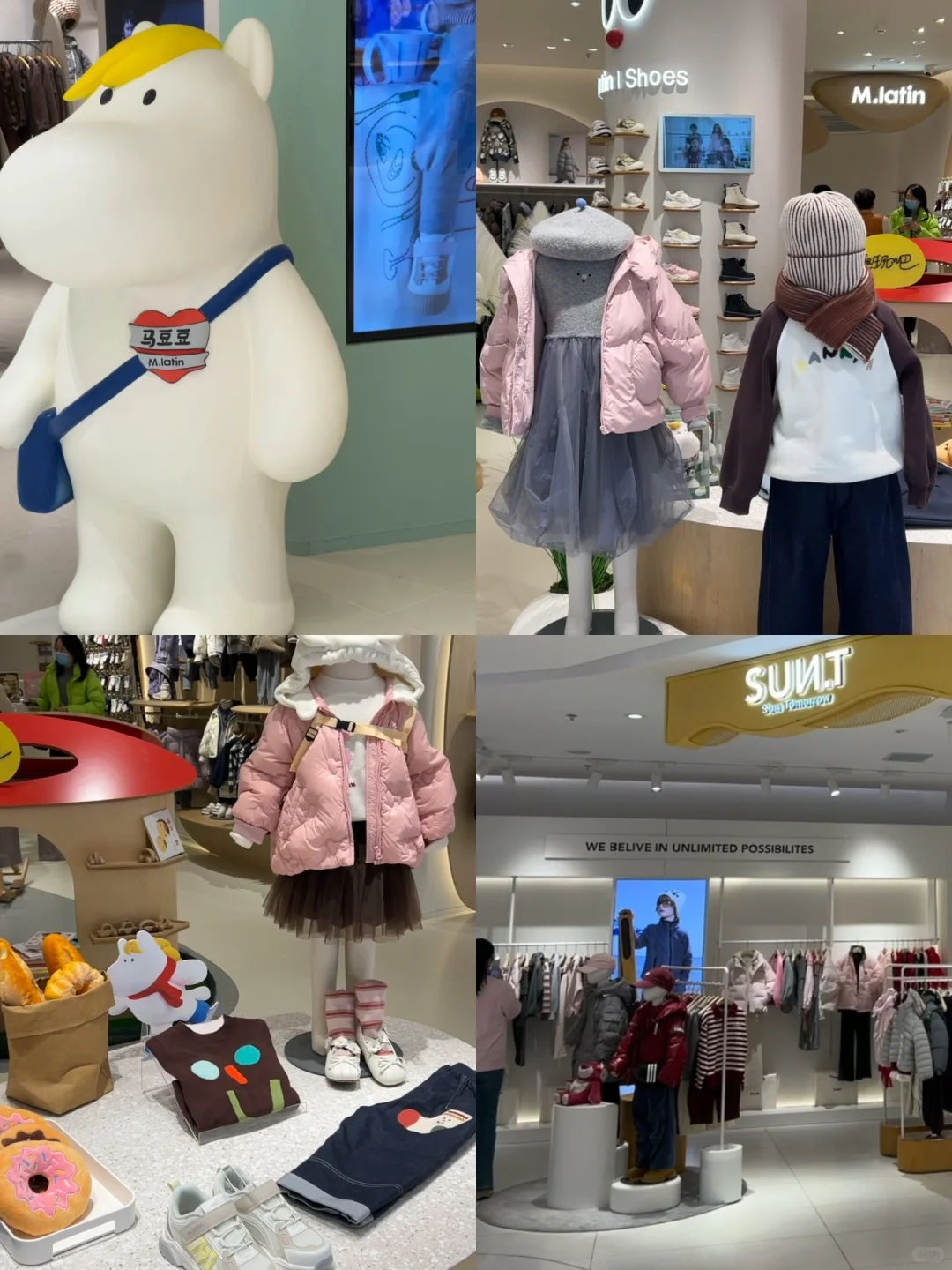 济南逛街指南｜银座1122会员日👗冲冲冲！