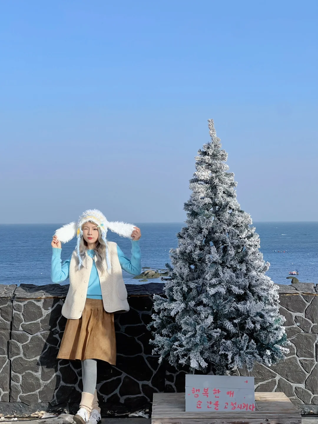 ohmo 青岛有自己的济州岛˖𓇼⋆🐚