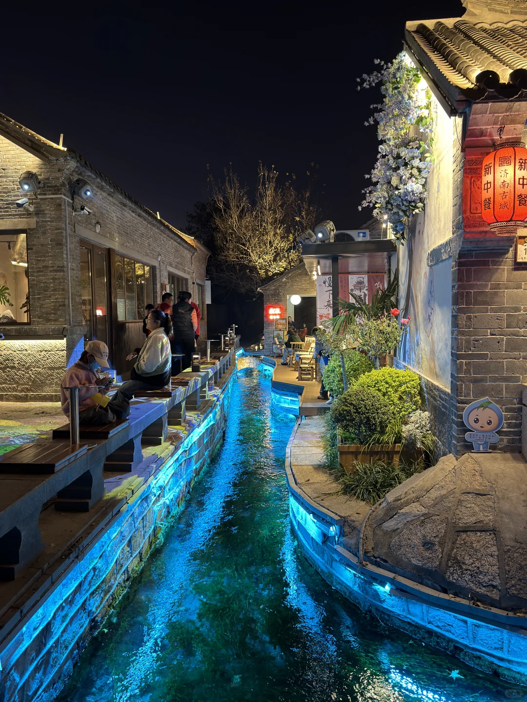 📍济南 曲水亭街🏘️