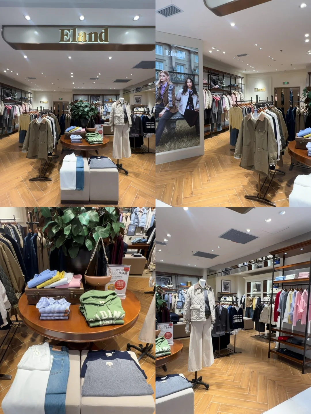 济南逛街指南｜银座1122会员日👗冲冲冲！