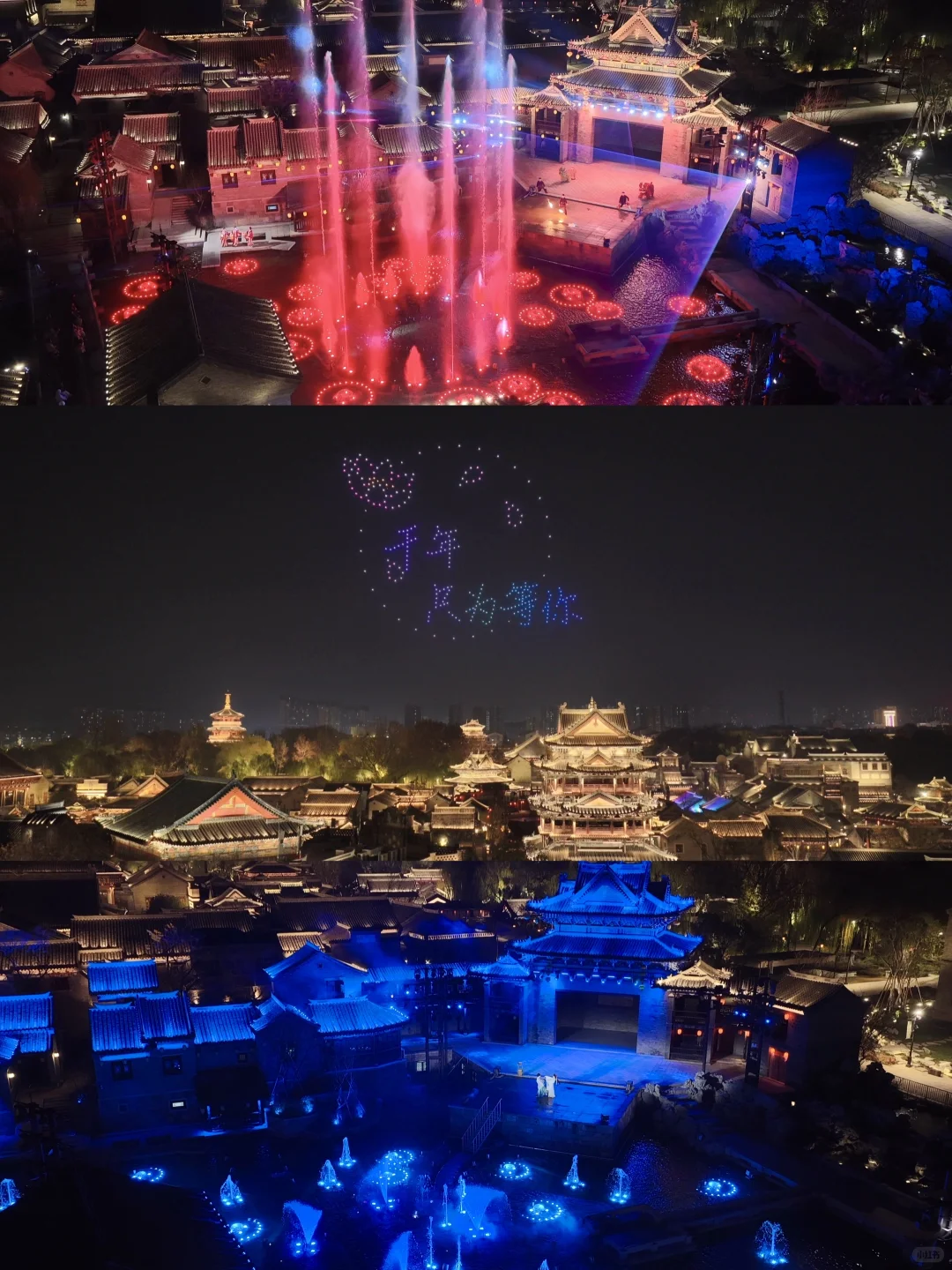 老舍没骗我‼️济南的秋冬不输江南之美