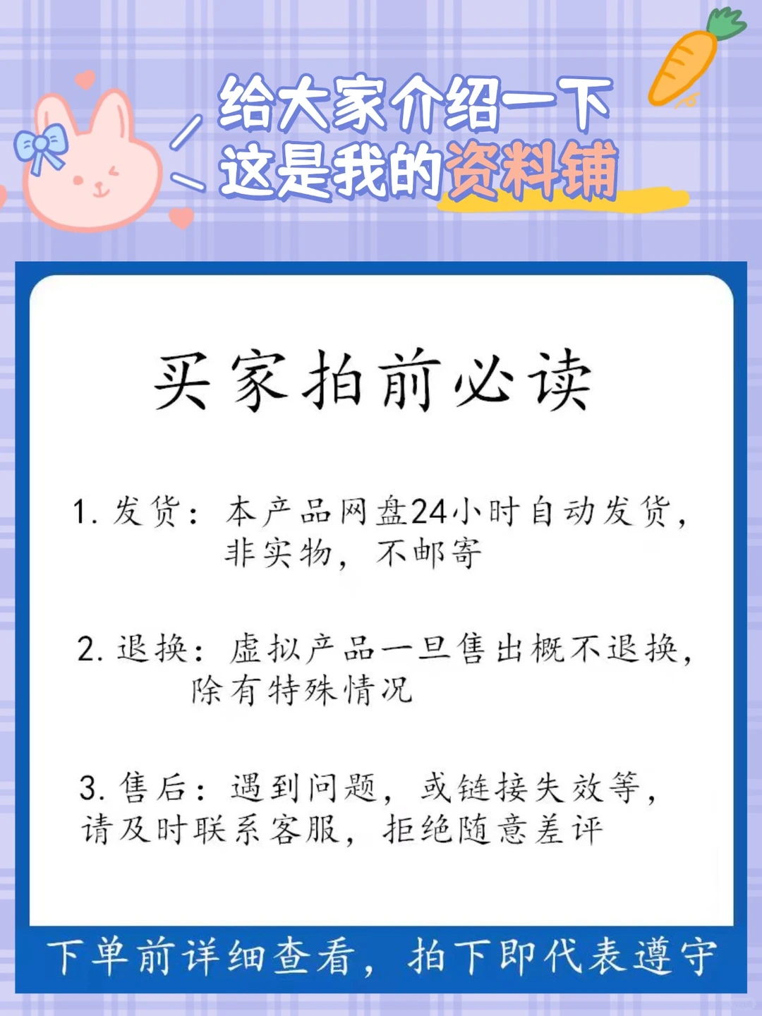 青岛崂山4K航拍