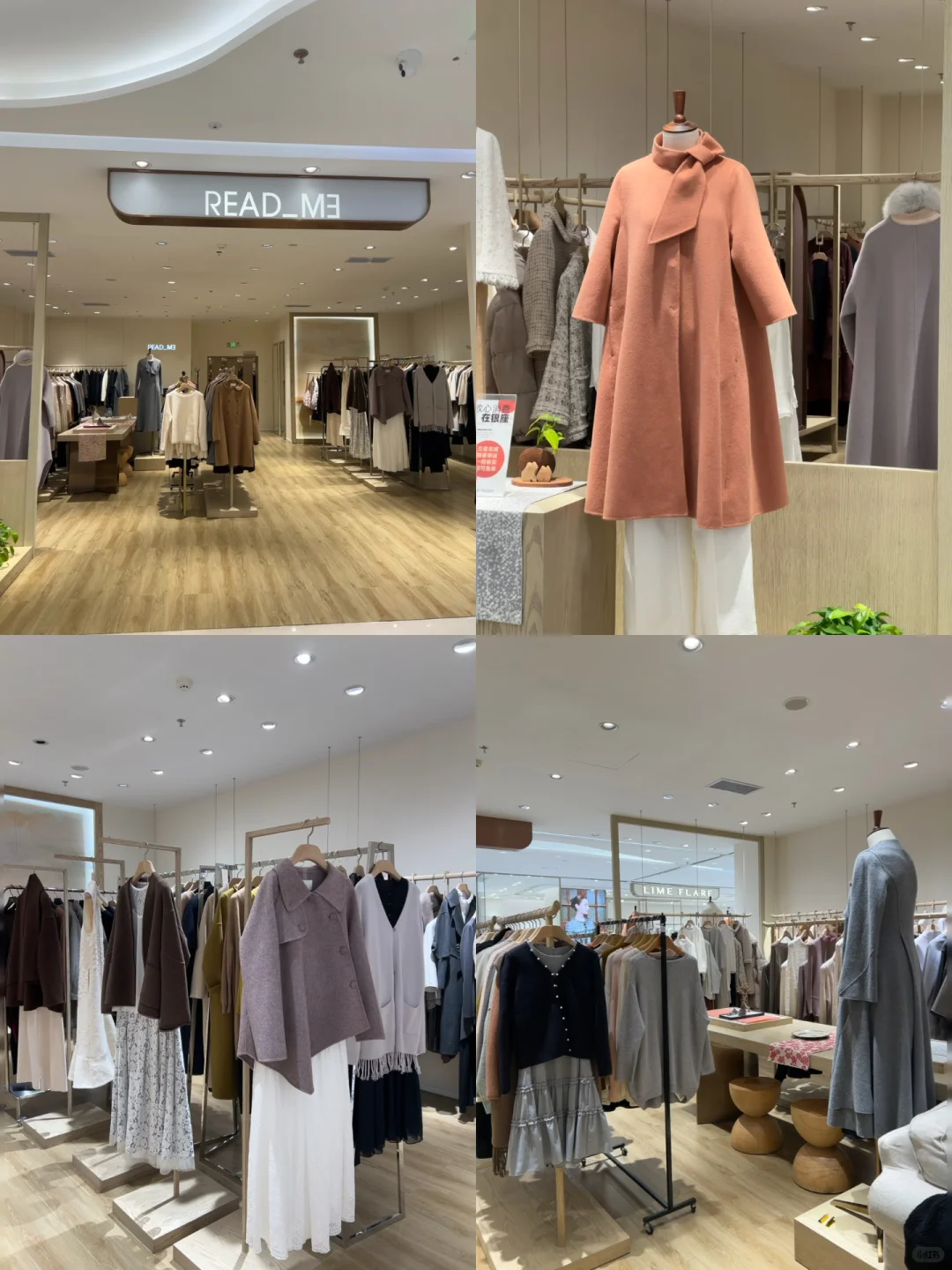 济南逛街指南｜银座1122会员日👗冲冲冲！