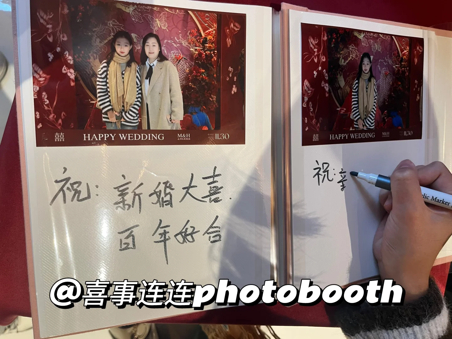 💒超火的婚礼photobooth🔥青岛也有啦！！！