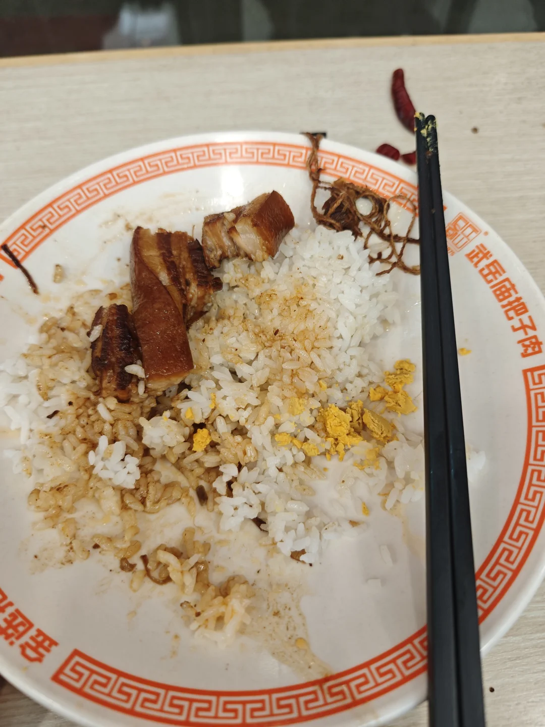 答应我，千万不要来济南好吗