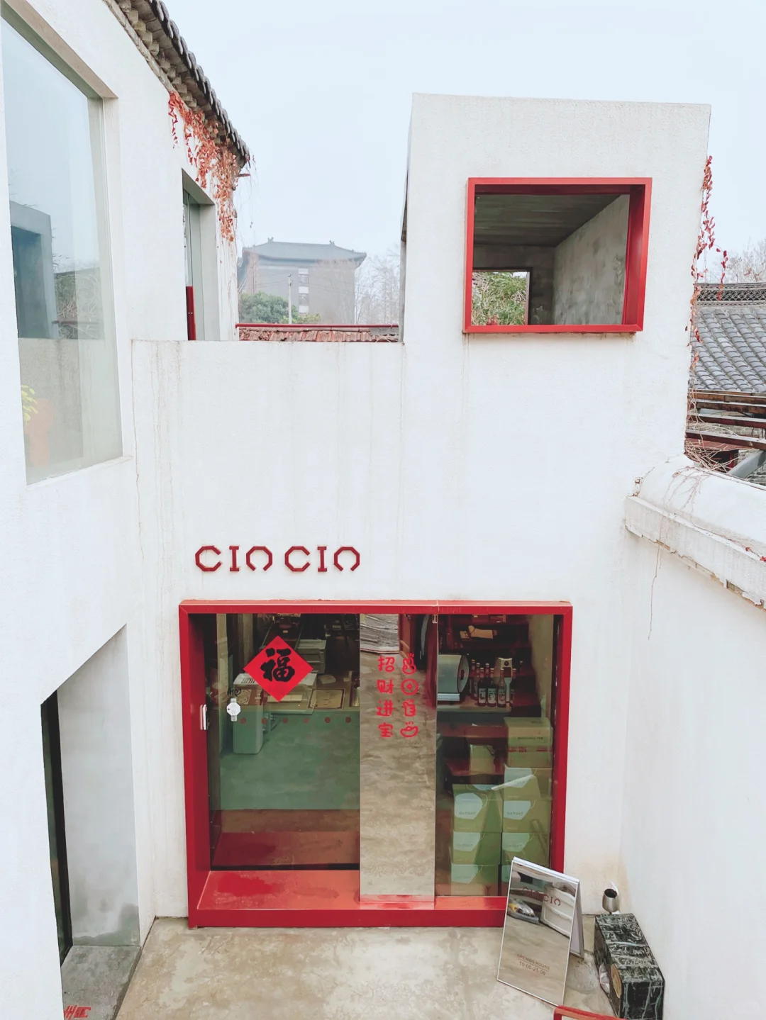 济南旅行攻略，泉城周末轻松玩