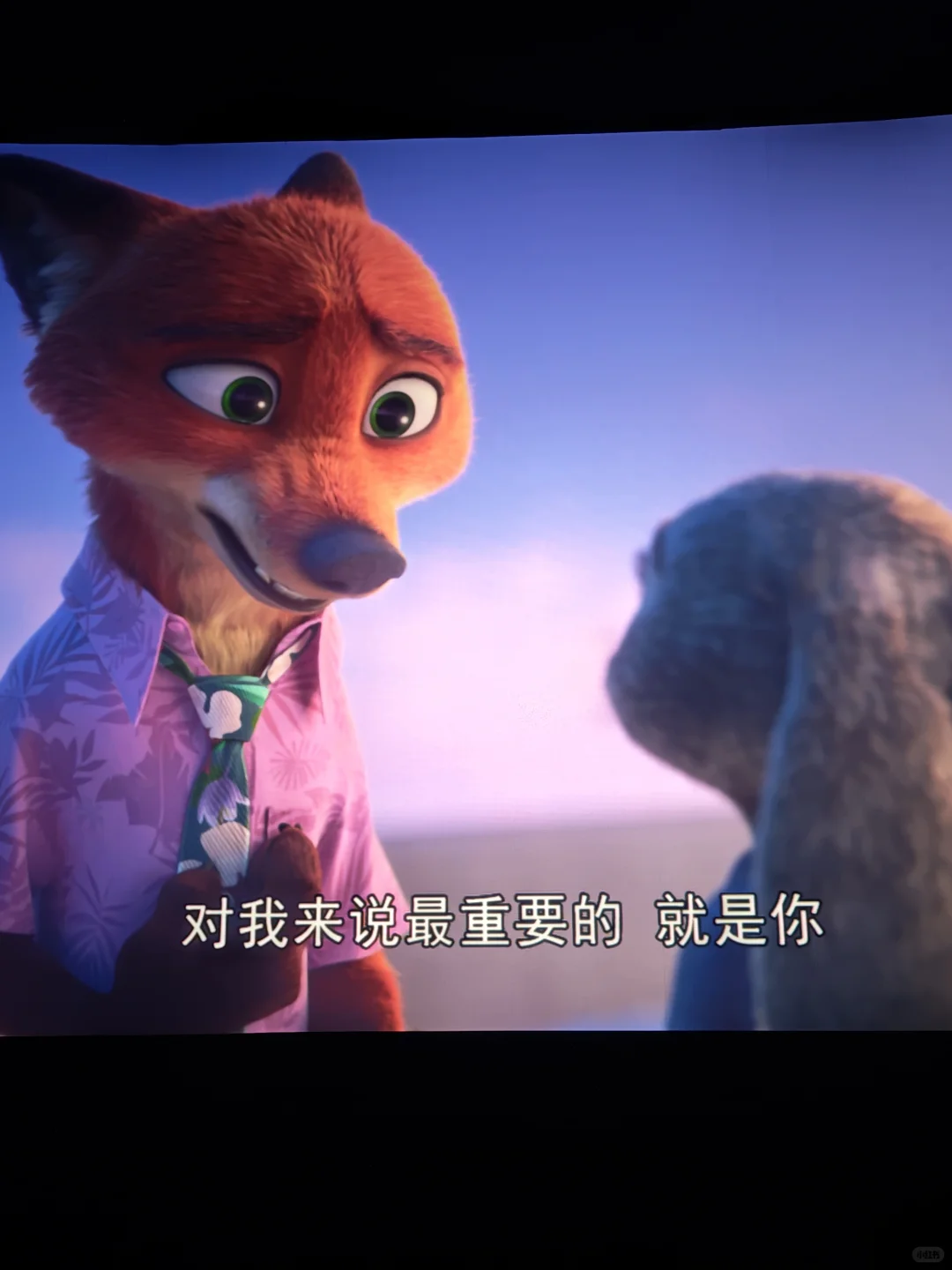 疯狂动物城济南大明湖联动