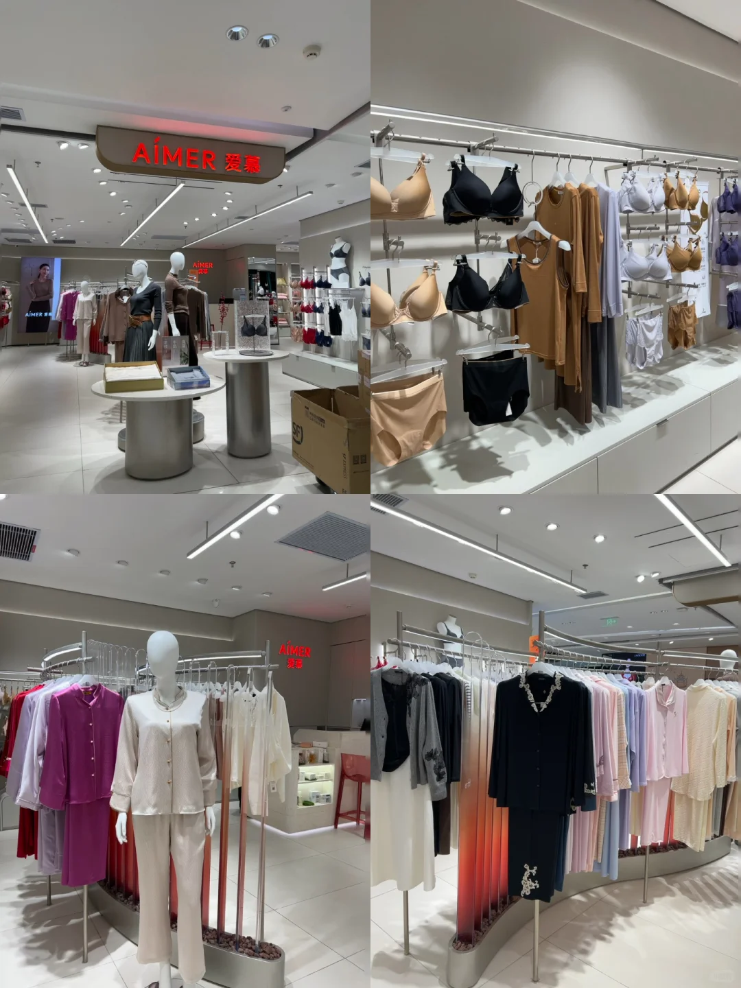 济南逛街指南｜银座1122会员日👗冲冲冲！