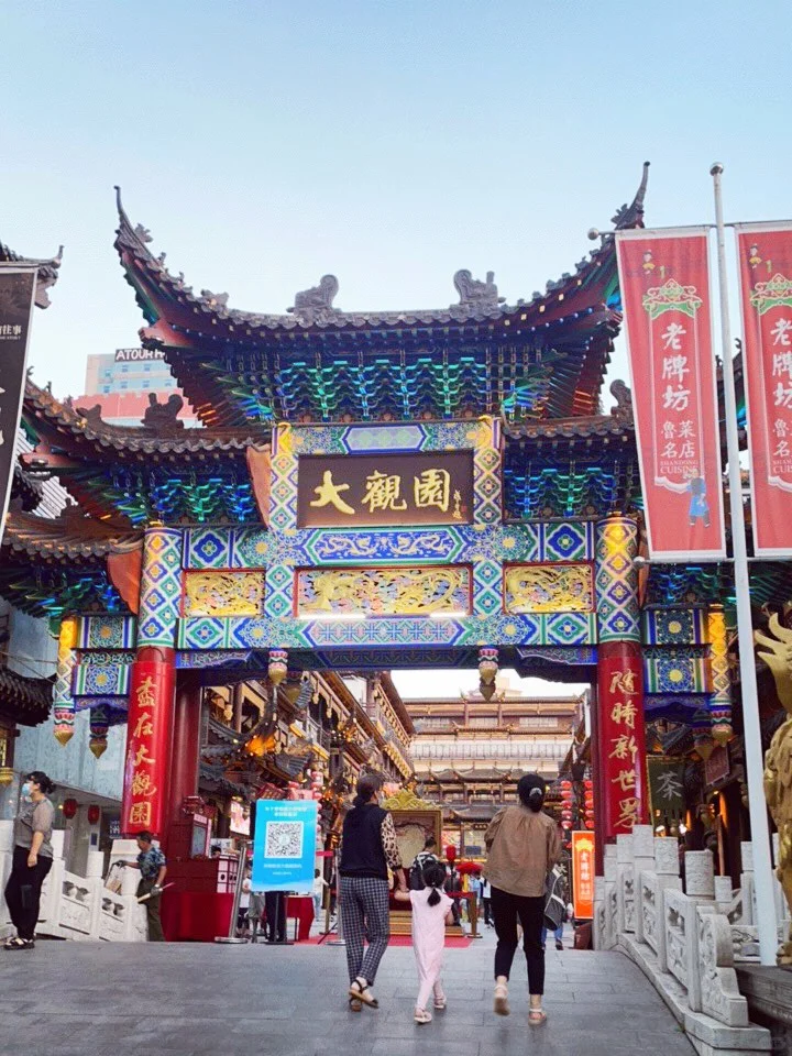 济南旅行攻略，泉城周末轻松玩