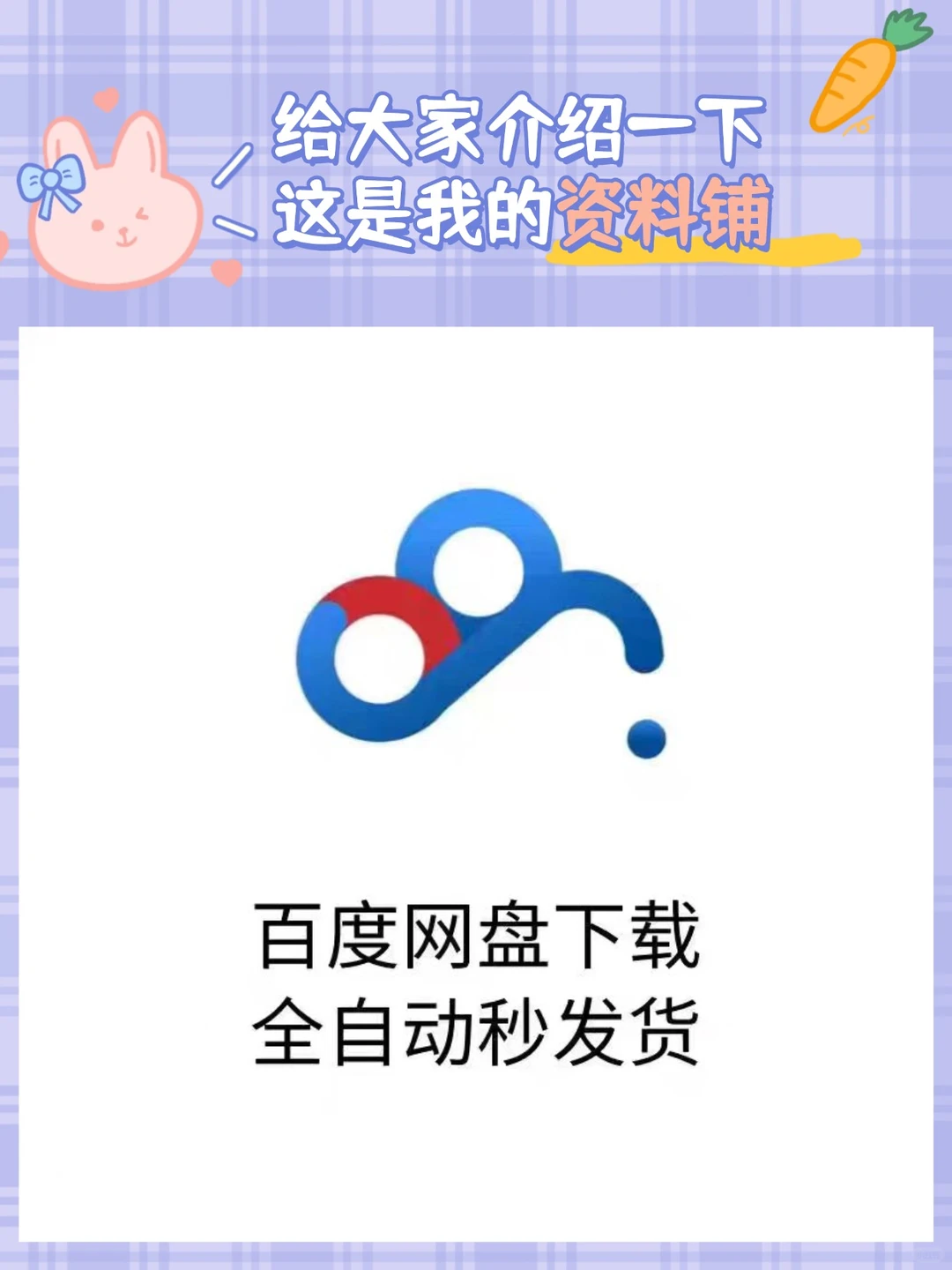 青岛崂山4K航拍