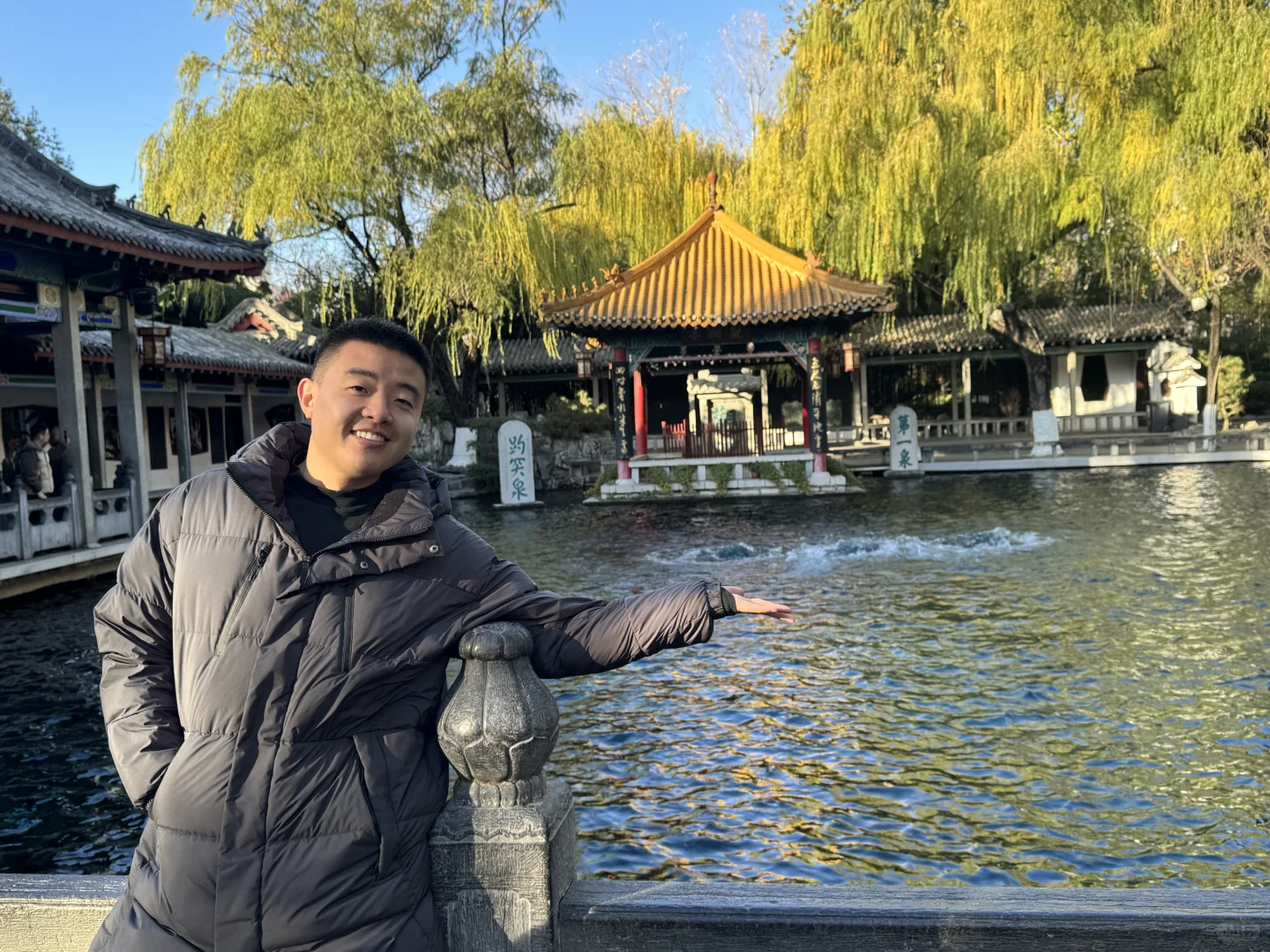 济南Day1，11.27趵突泉