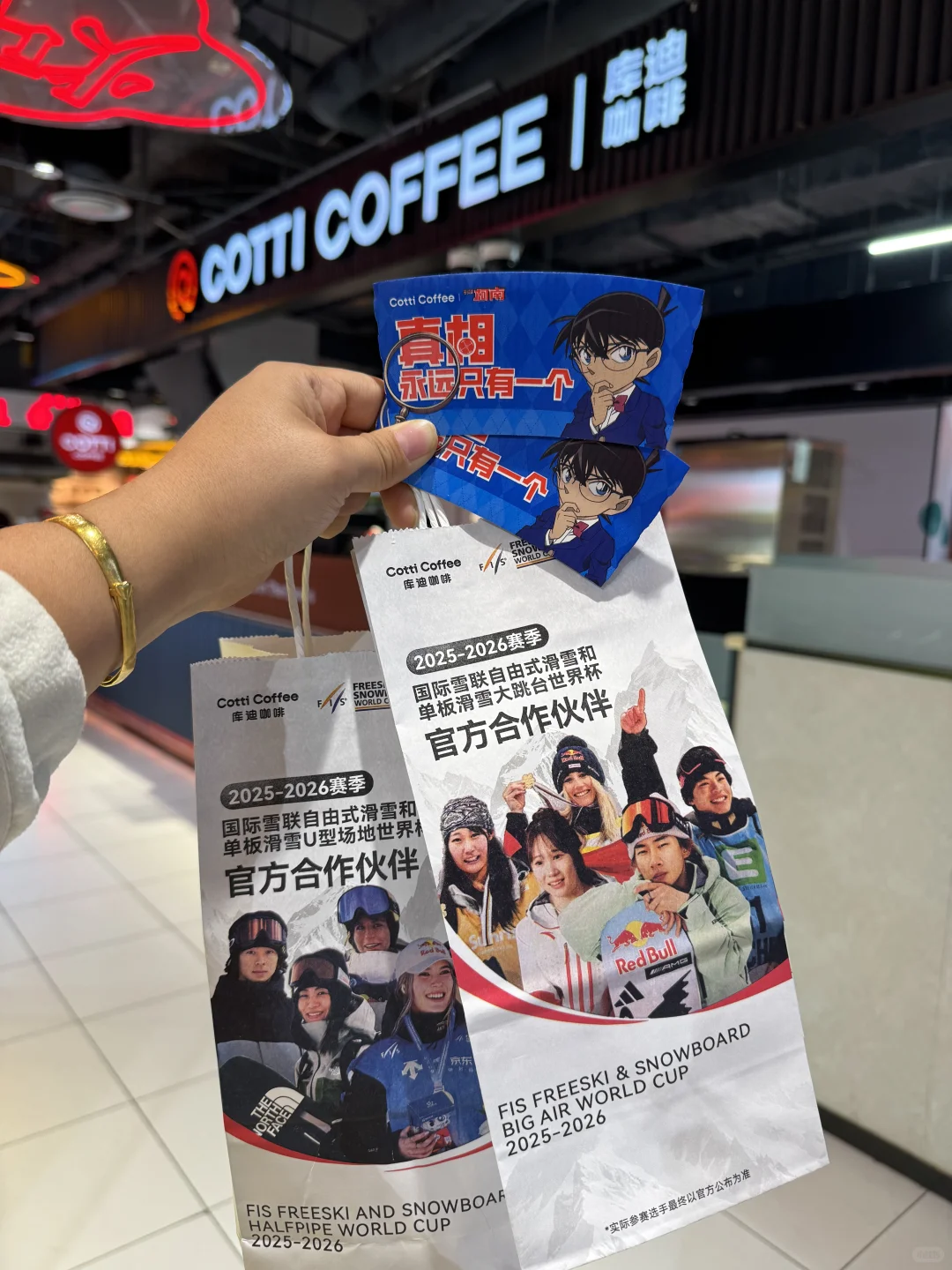 薅羊毛🐑 | 打卡「玉函银座」（5家）