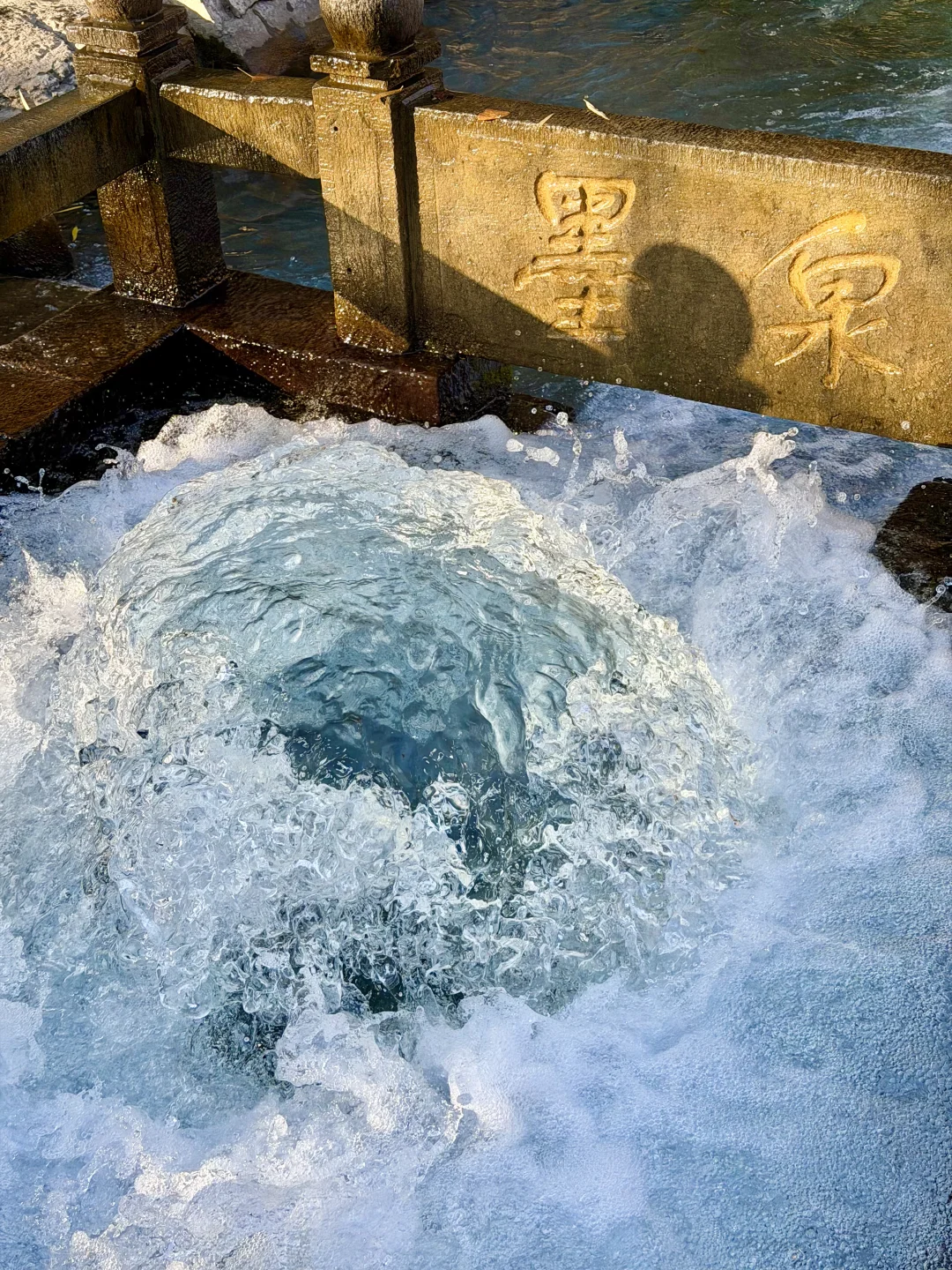 老舍没骗我‼️济南的秋冬不输江南之美