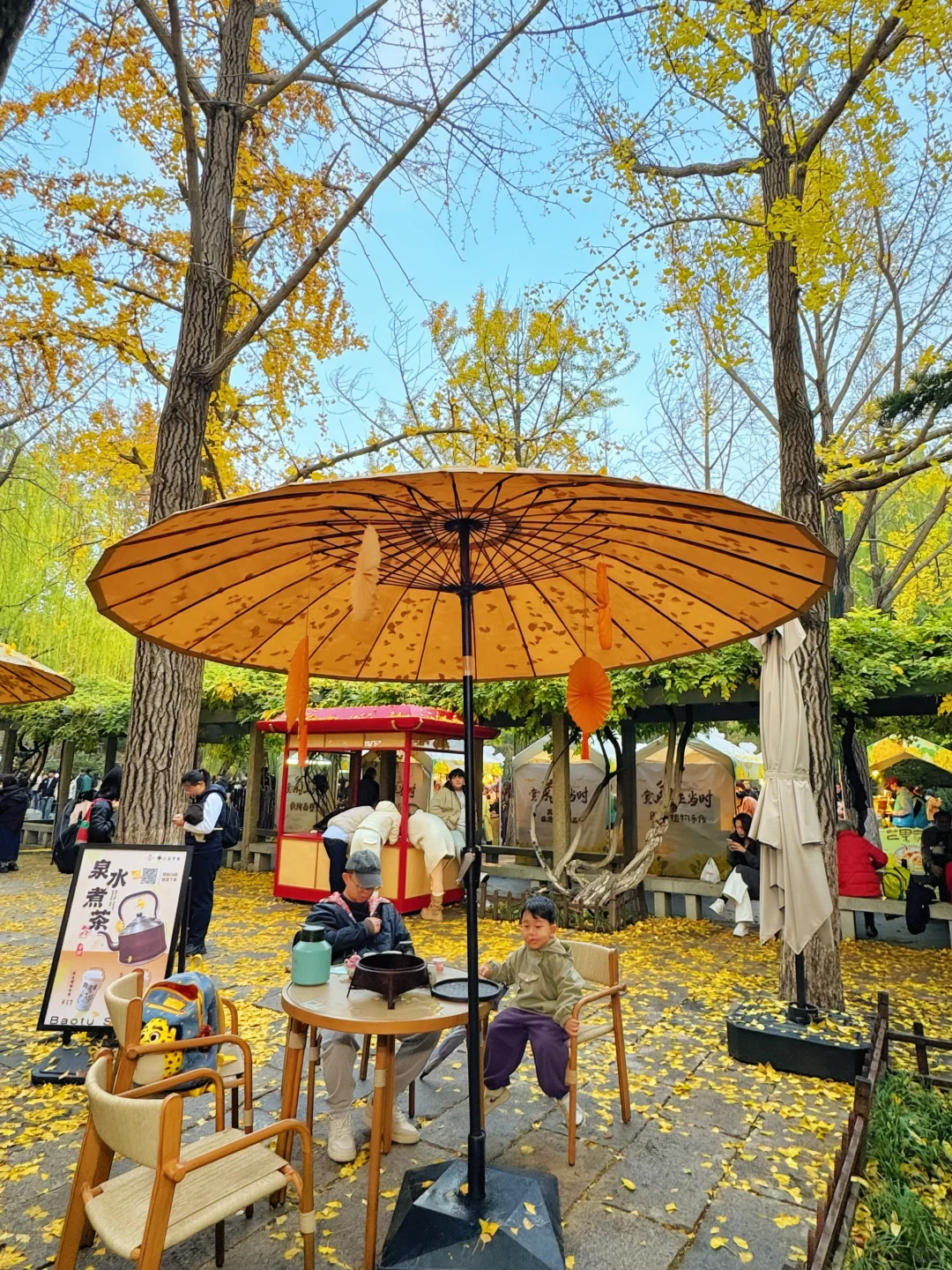 🍂请北京小孩周末都去济南赏秋！行程分享🔛