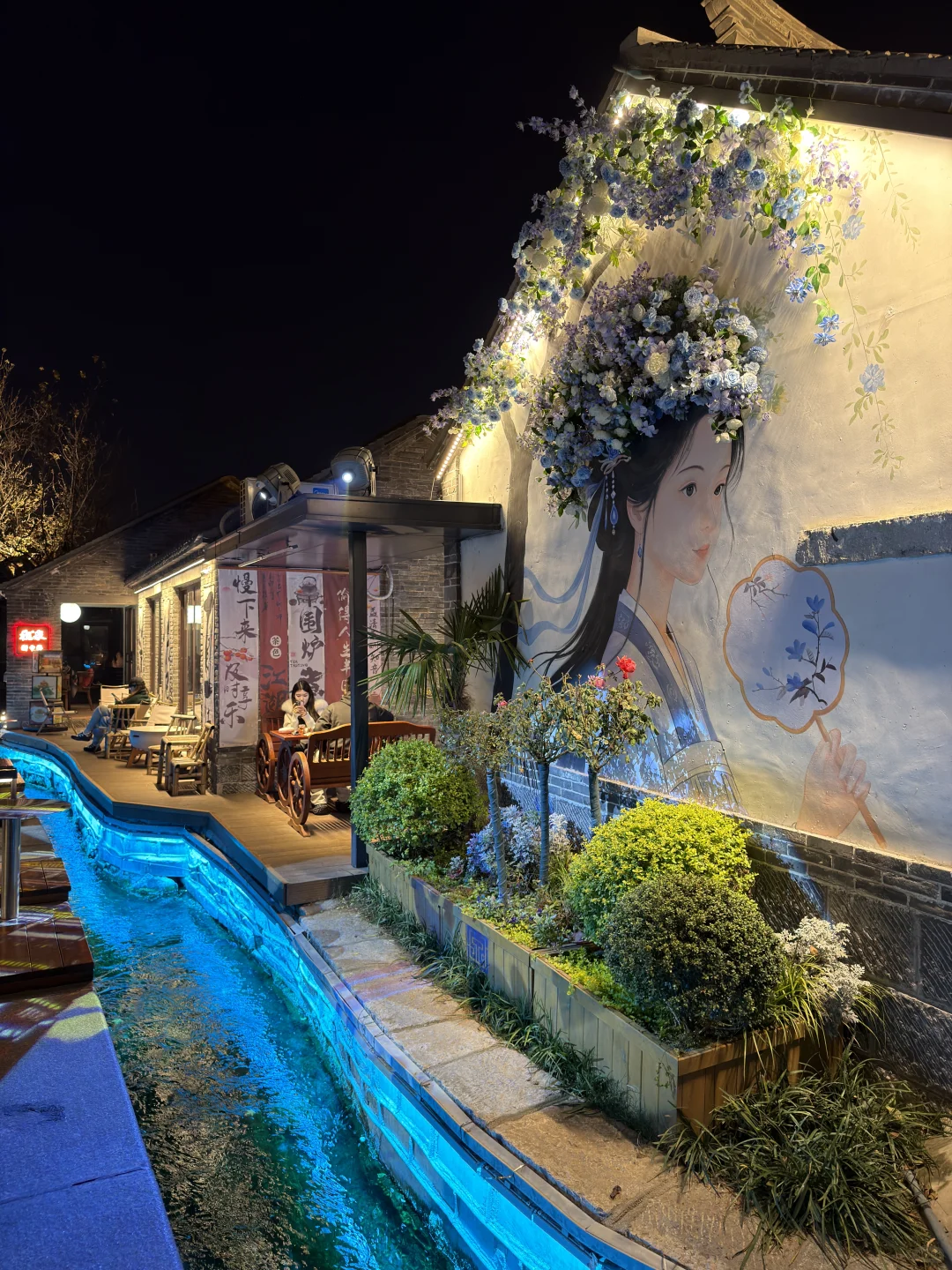 📍济南 曲水亭街🏘️