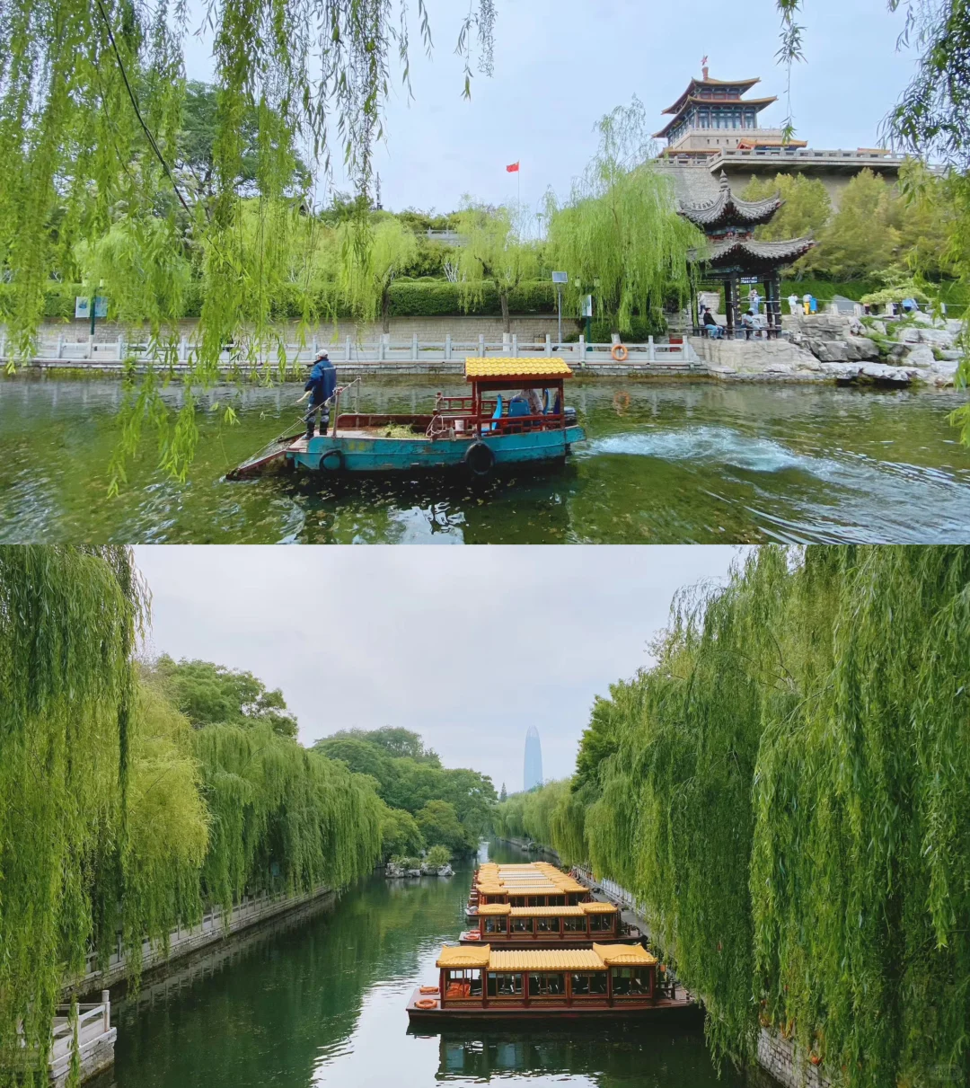 济南旅行攻略，泉城周末轻松玩