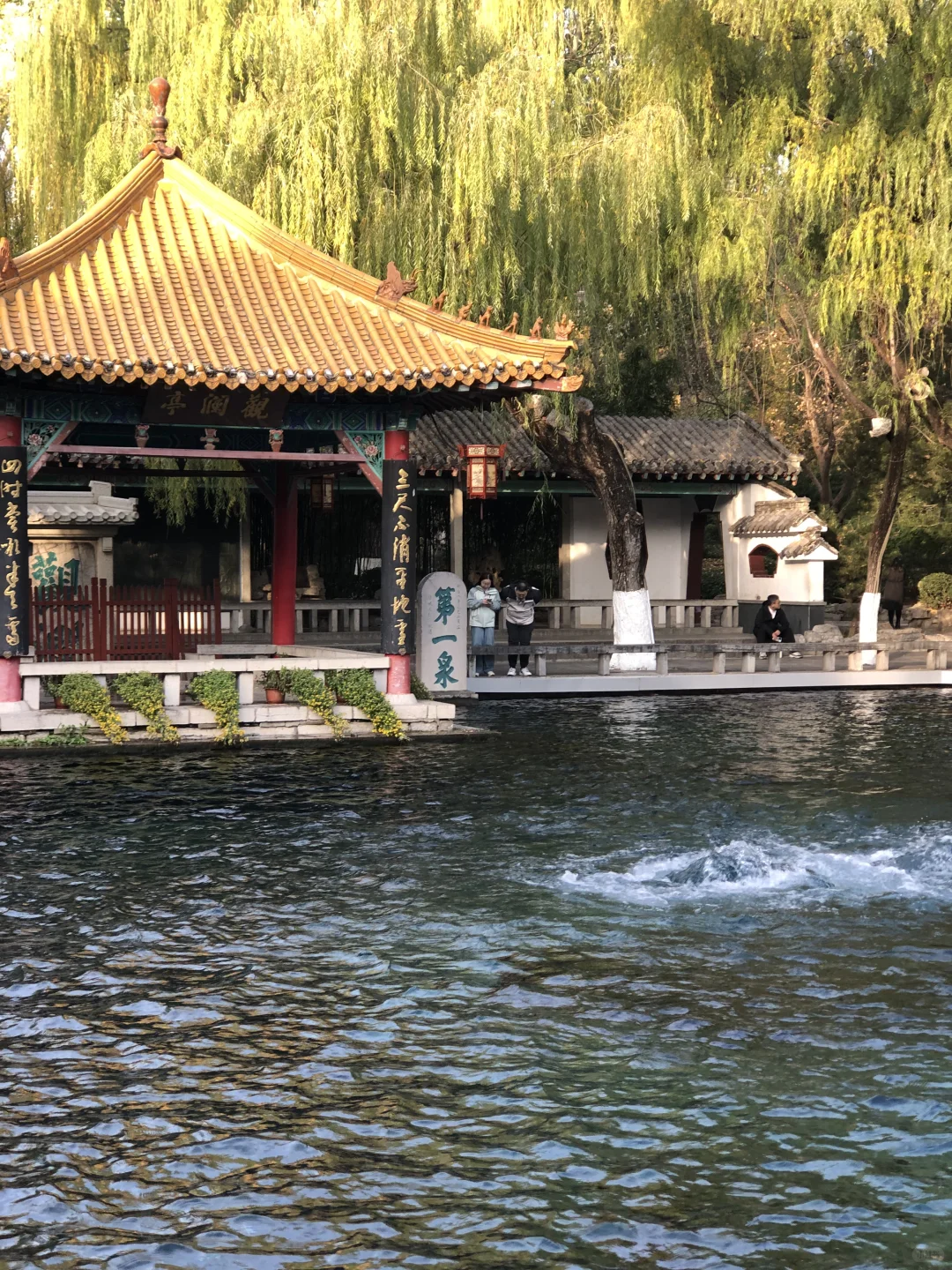 来济南啦 | 在趵突泉看小桥流水人家！