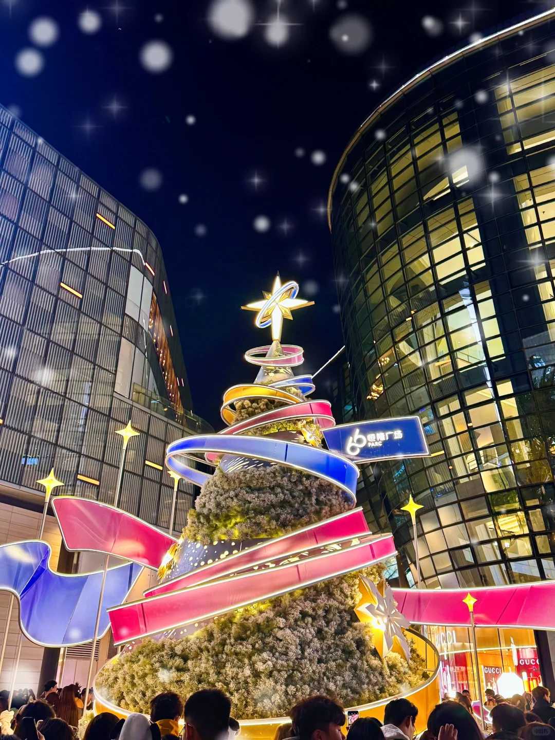 济南周六初雪❄️！11.22就在恒隆！！